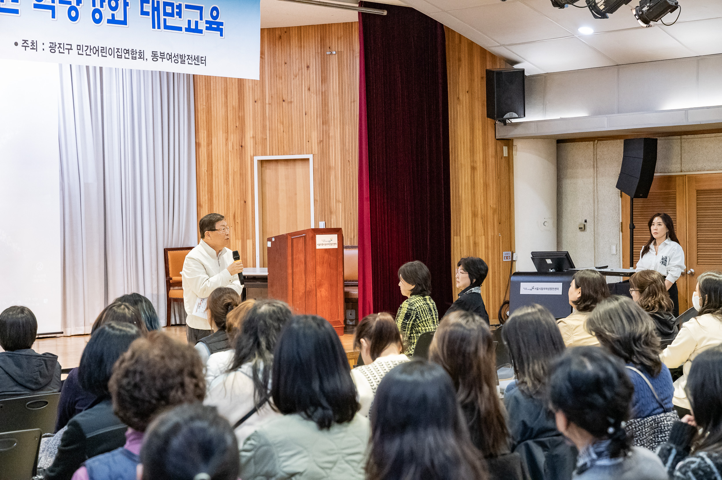 20250404-2025 심폐소생술 실습 교직원 역량강화 대면교육 20250404-44749_L_173523.jpg