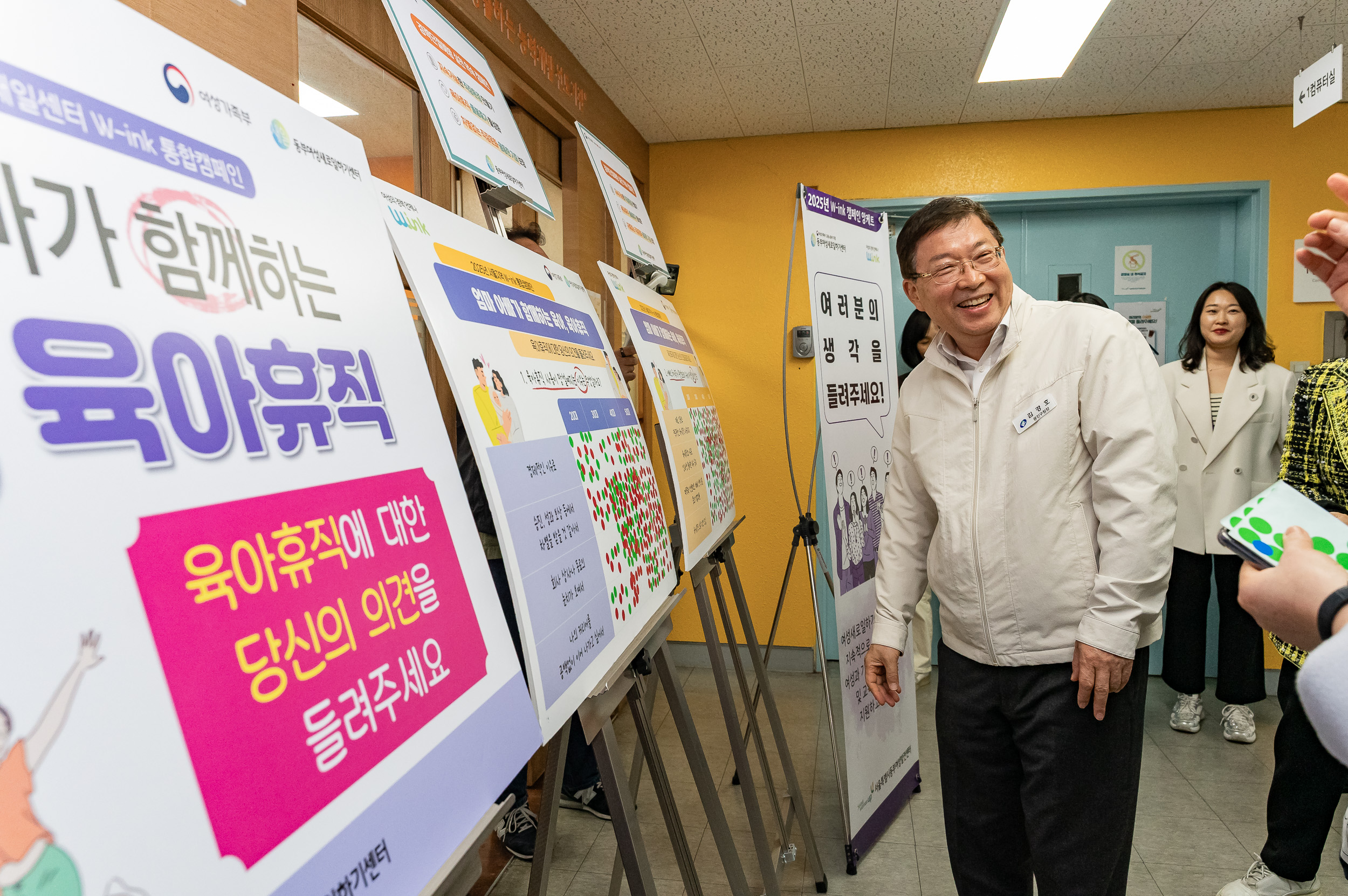 20250404-2025 심폐소생술 실습 교직원 역량강화 대면교육 20250404-44611_L_173520.jpg