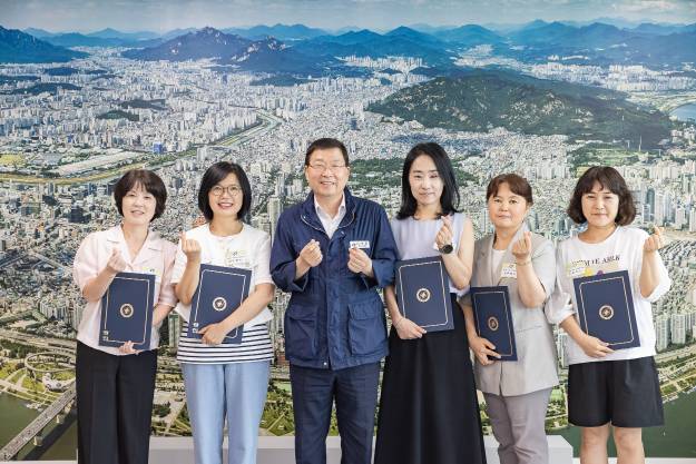 20250724-동 지역사회보장협의체 위원 위촉식