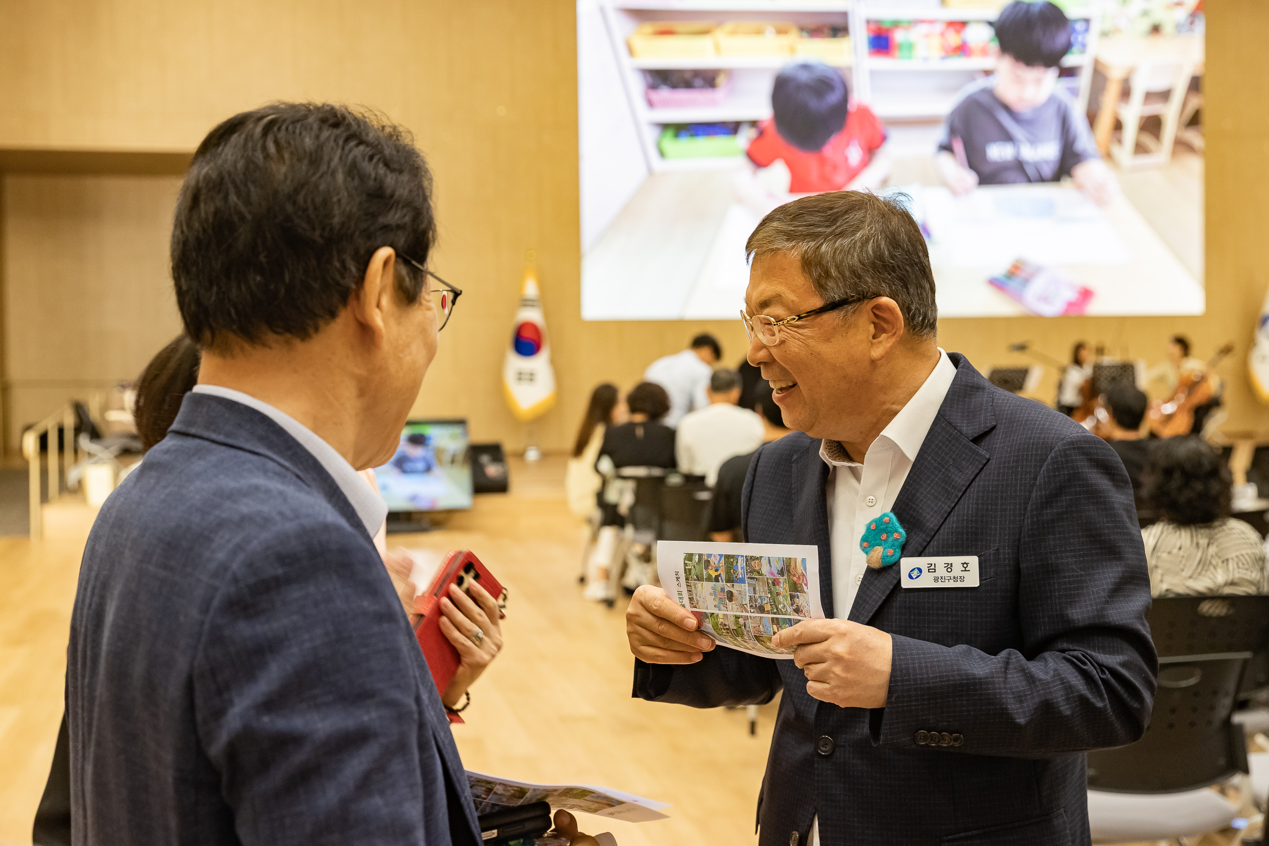20250702-2025년 제 17회 나도피카소 미술대회 시상식 20250702-120606_L_195551.jpg