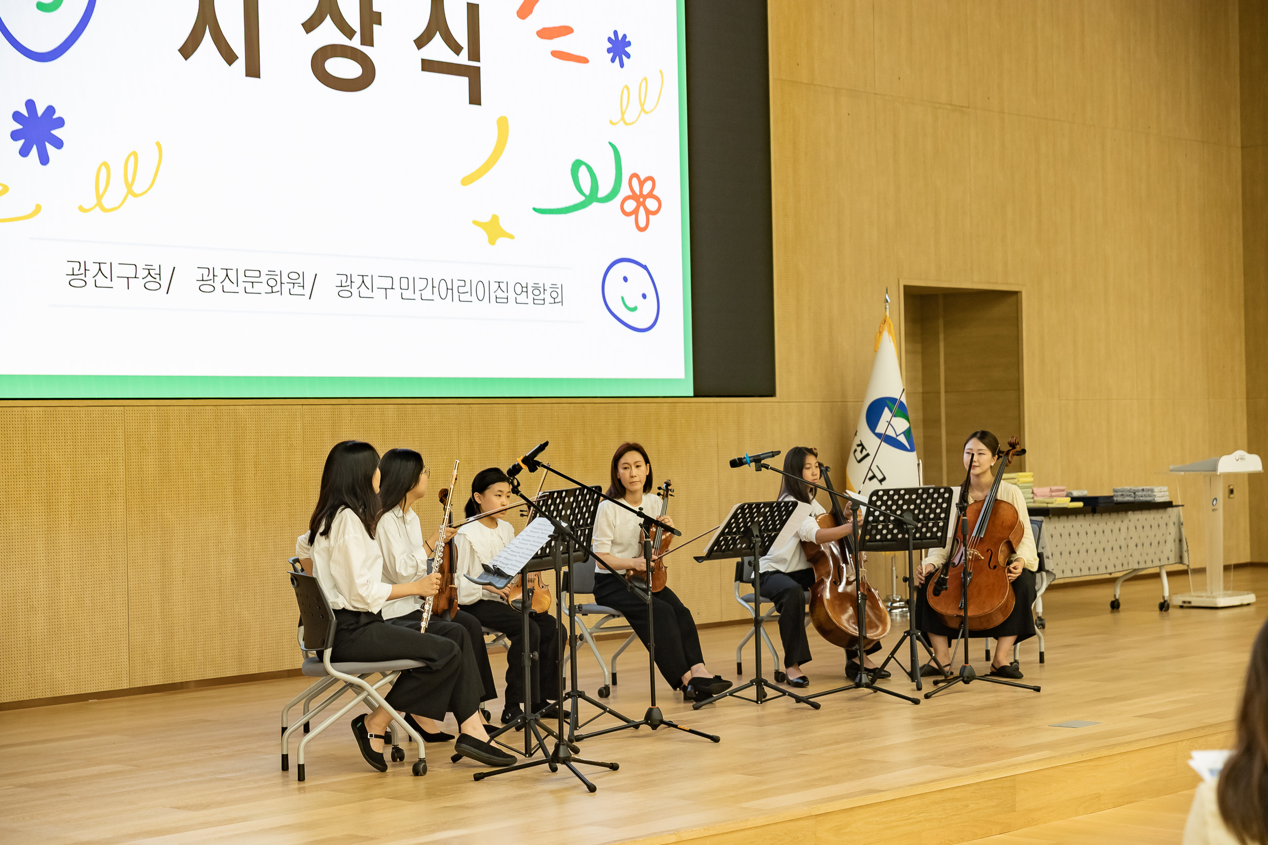 20250702-2025년 제 17회 나도피카소 미술대회 시상식 20250702-120622_L_195551.jpg