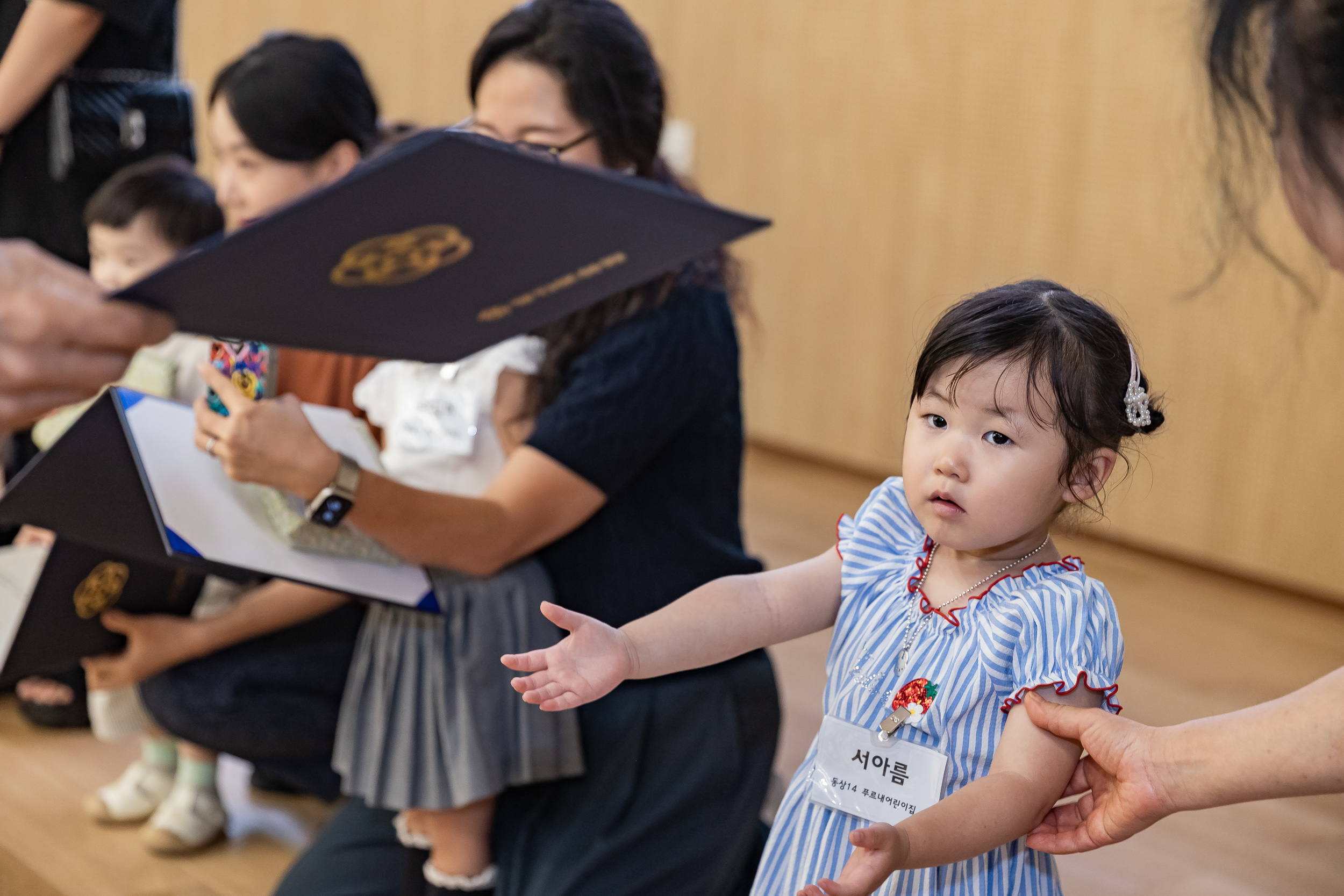 20250702-2025년 제 17회 나도피카소 미술대회 시상식 20250702-120815_L_195552.jpg