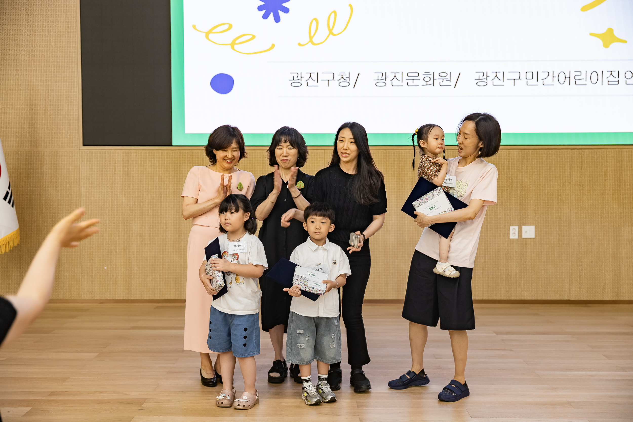 20250702-2025년 제 17회 나도피카소 미술대회 시상식 20250702-121095_L_195554.jpg