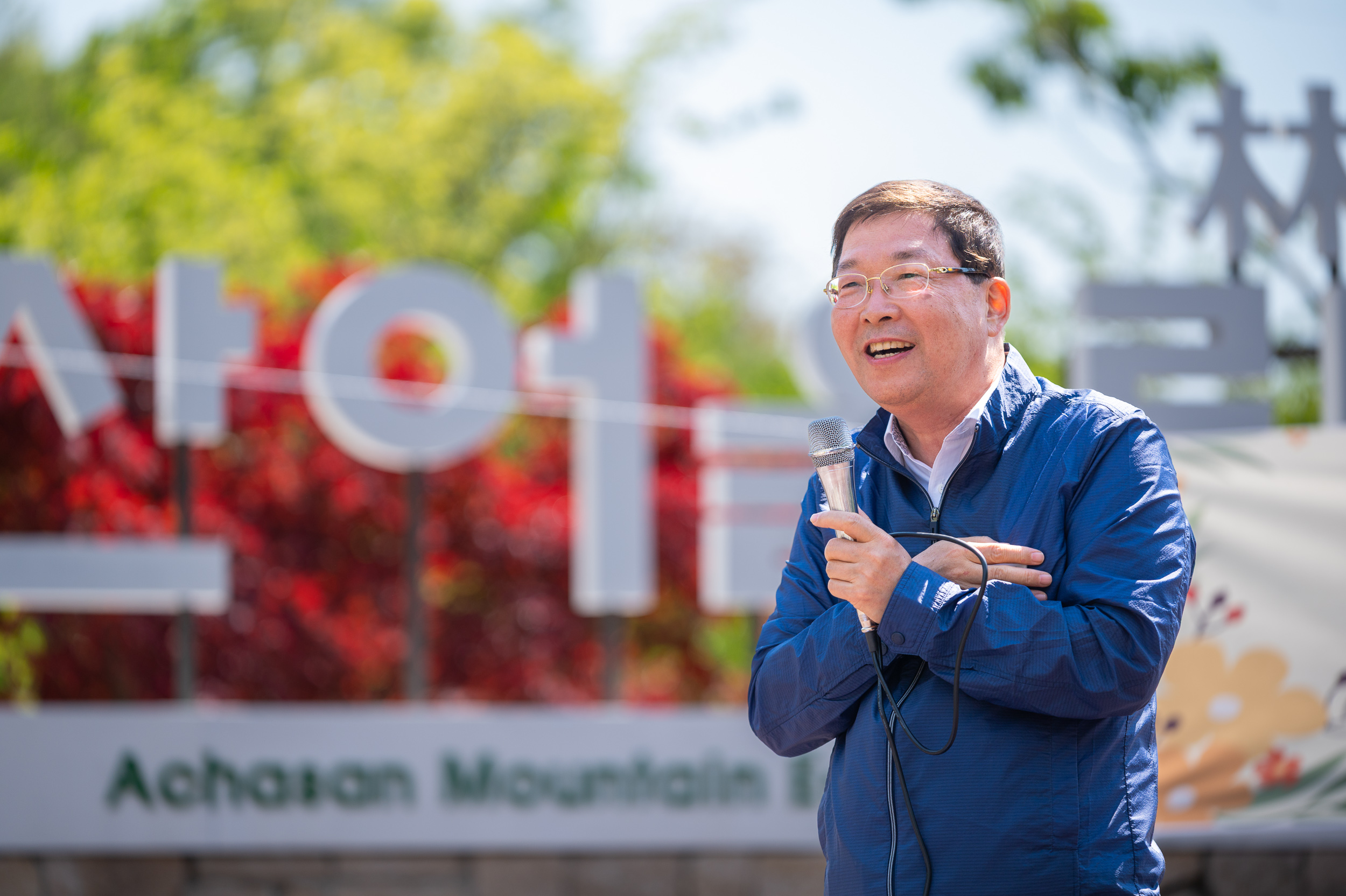 20250502-아차산에서 시를 읽다 20250502-68571_L_204338.jpg