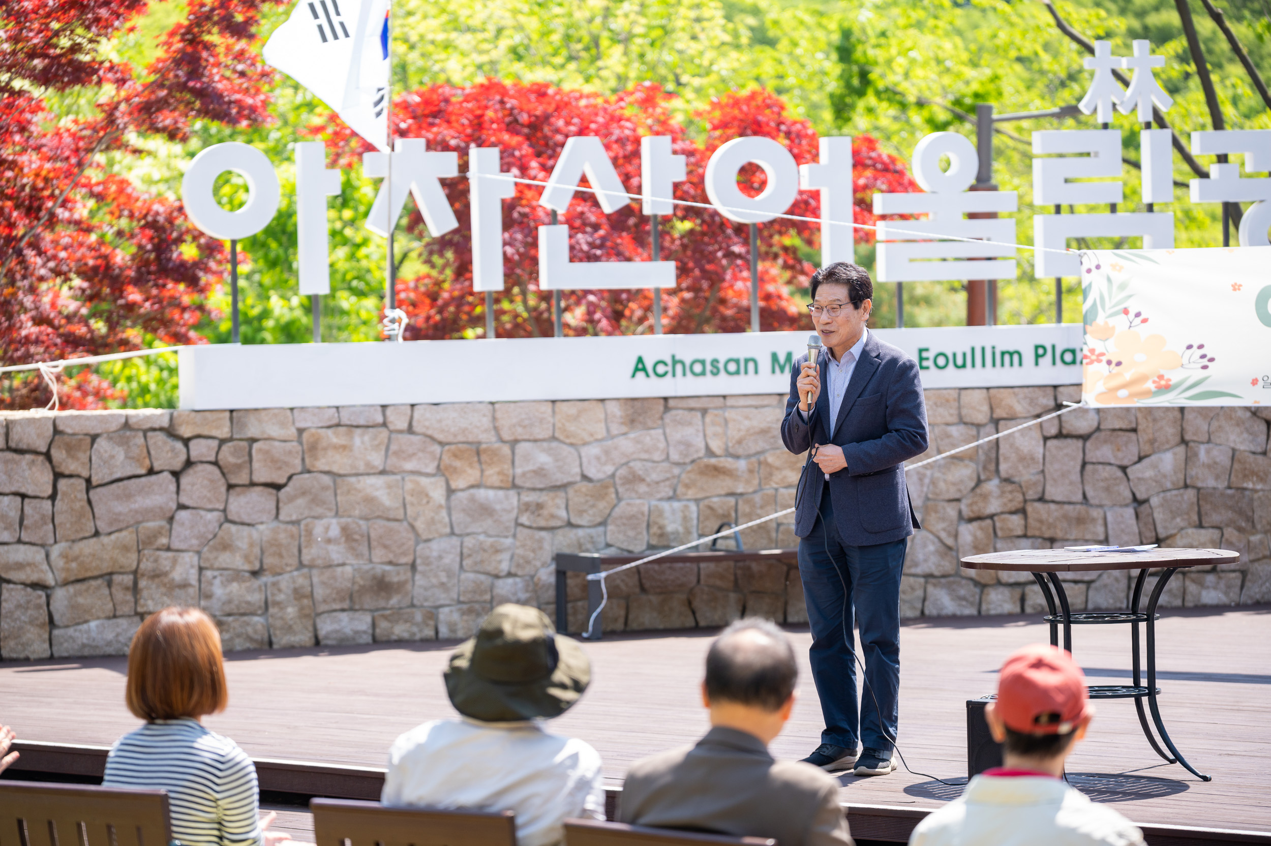 20250502-아차산에서 시를 읽다 20250502-68603_L_204338.jpg