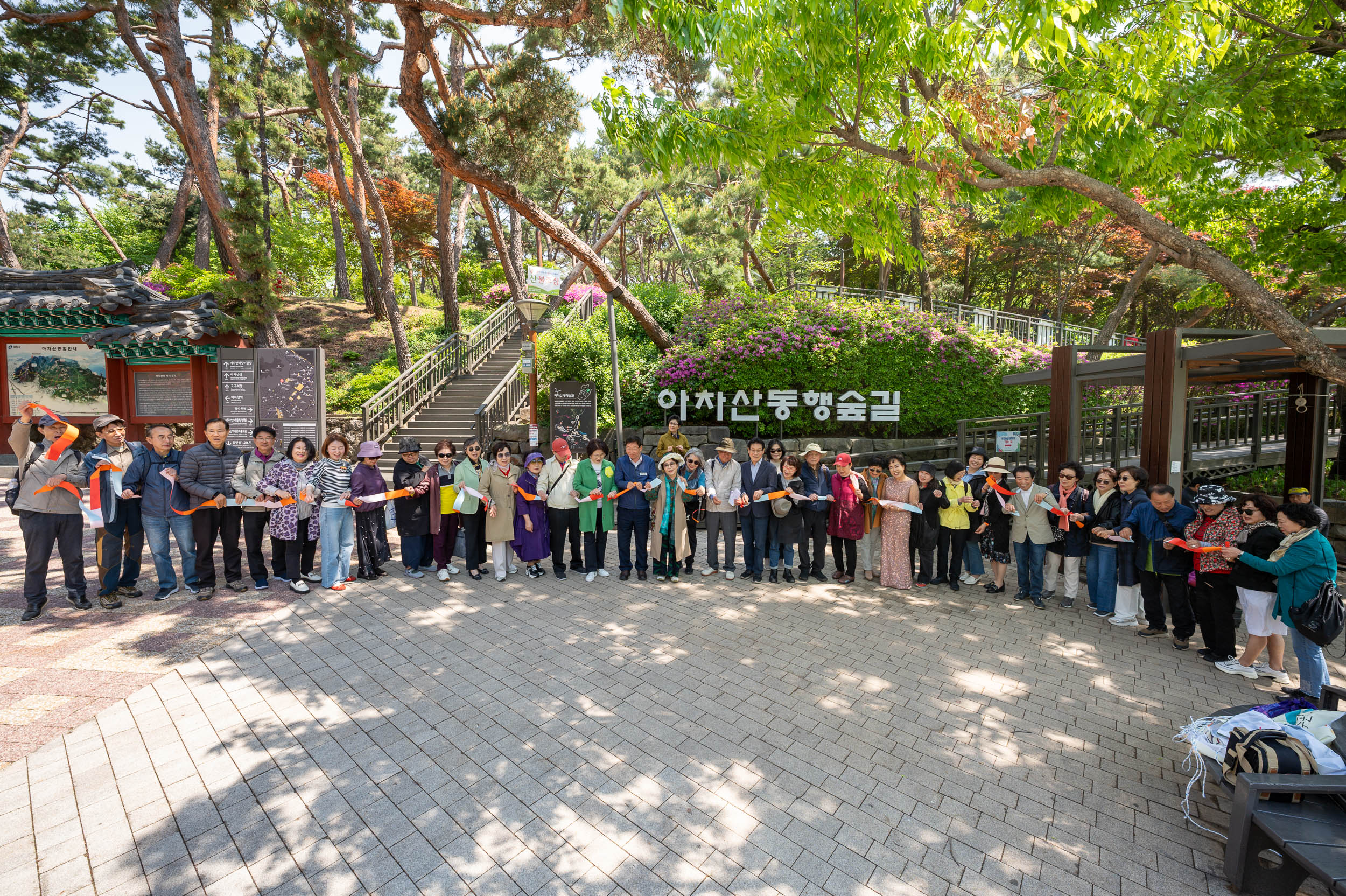 20250502-아차산에서 시를 읽다 20250502-68736_L_204339.jpg