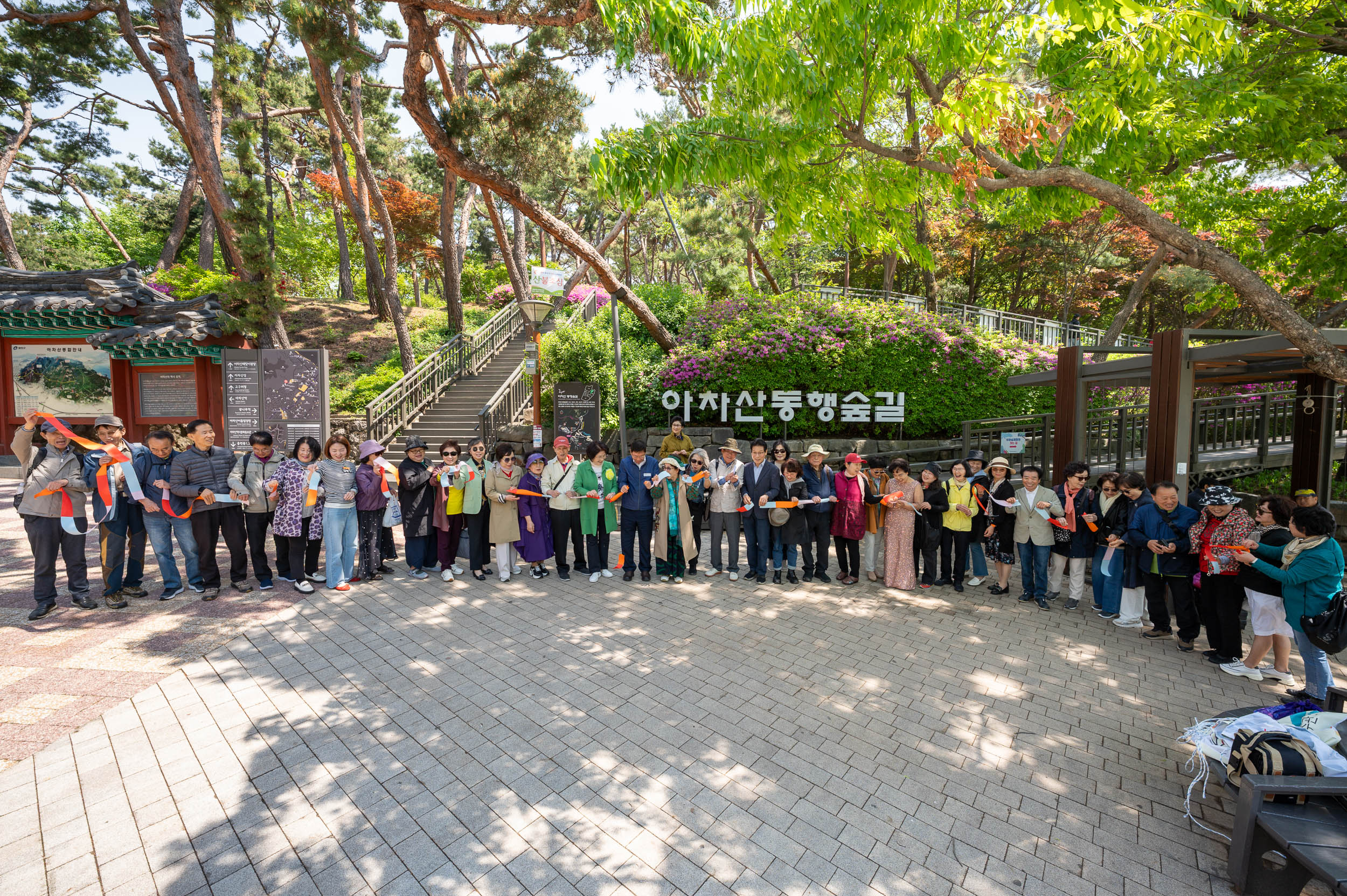 20250502-아차산에서 시를 읽다 20250502-68743_L_204339.jpg