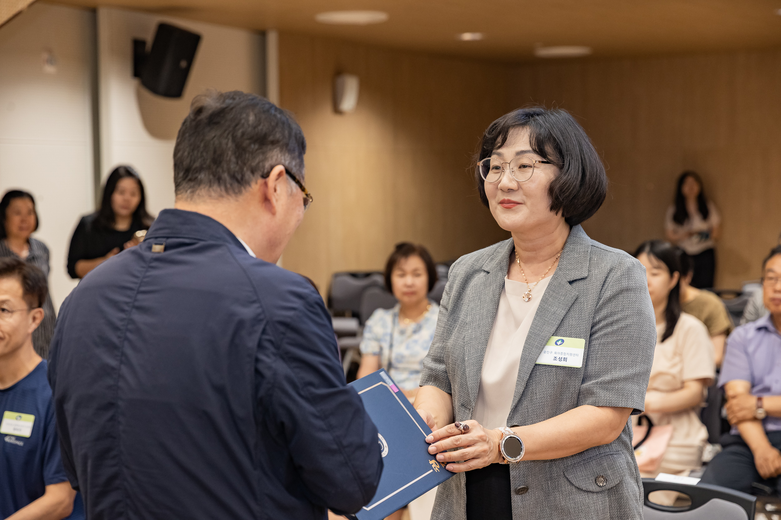 20250826-2025년 8월 정기 구민표창 수여식 20250826-9907_L_151509.jpg