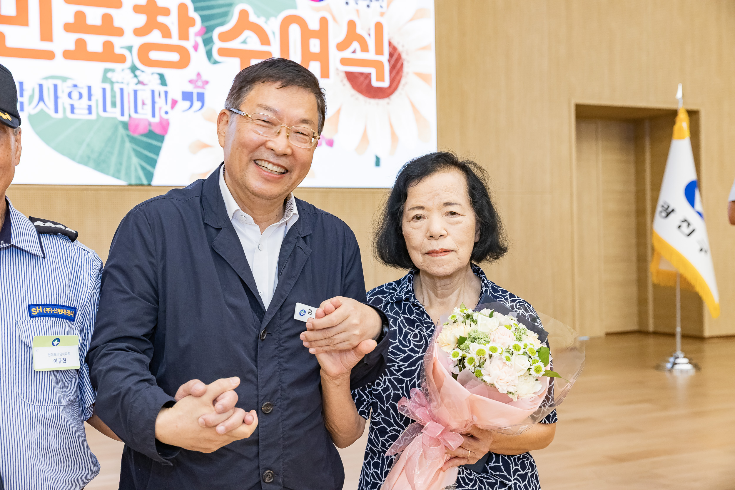 20250826-2025년 8월 정기 구민표창 수여식 20250826-10456_L_151514.jpg