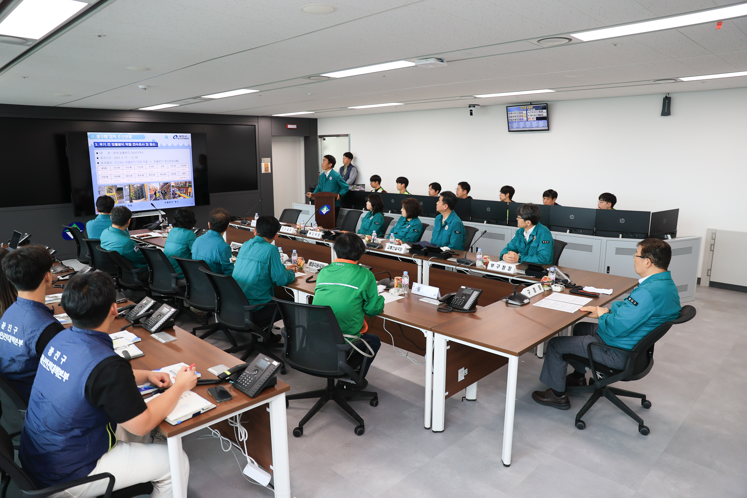20250515-풍수해 재난안전대책본부 개소식 JKIM8490_L_170741.jpg