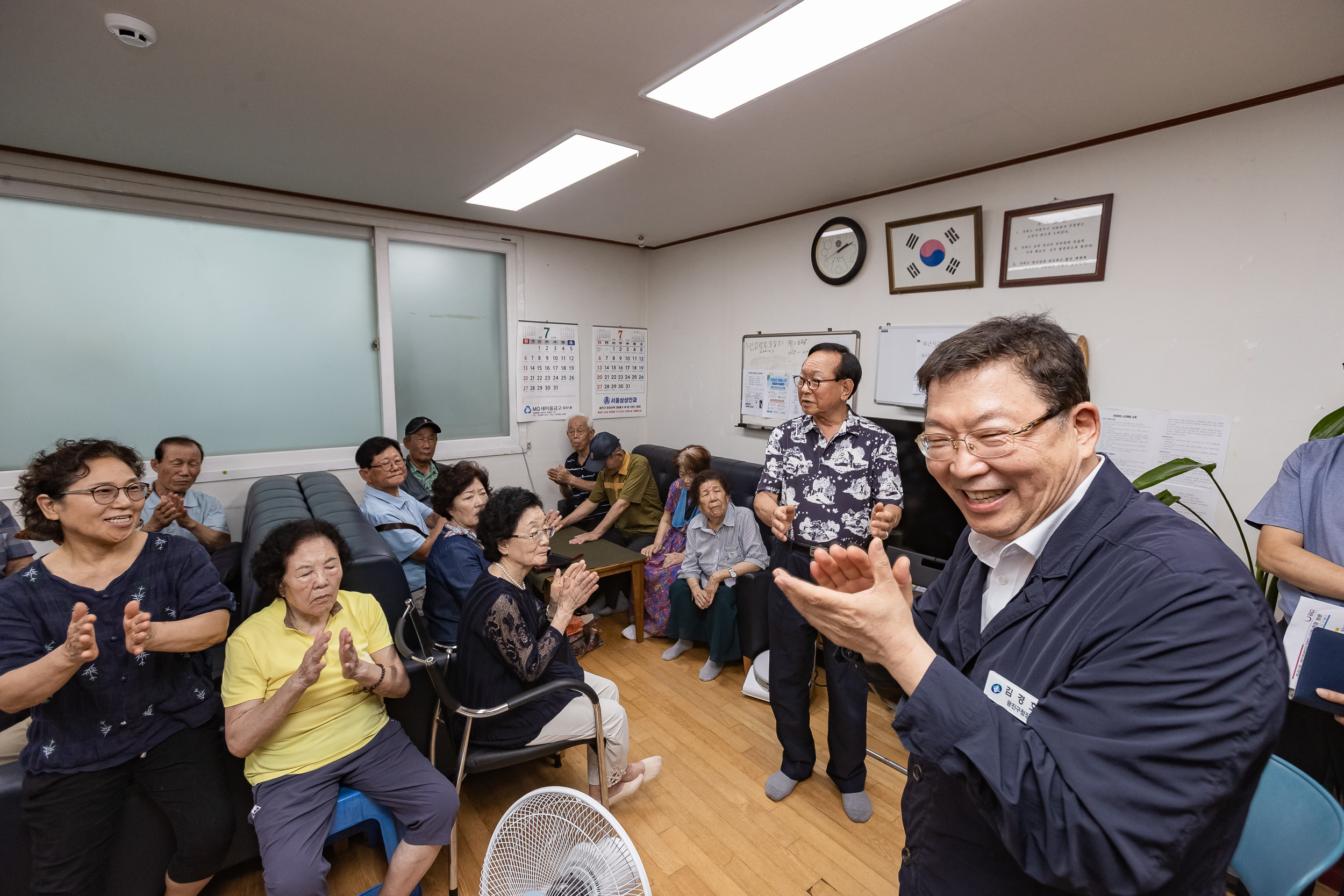 20250728-중곡1동 제2경로당 시설점검 방문 20250728-19189_L_191247.jpg