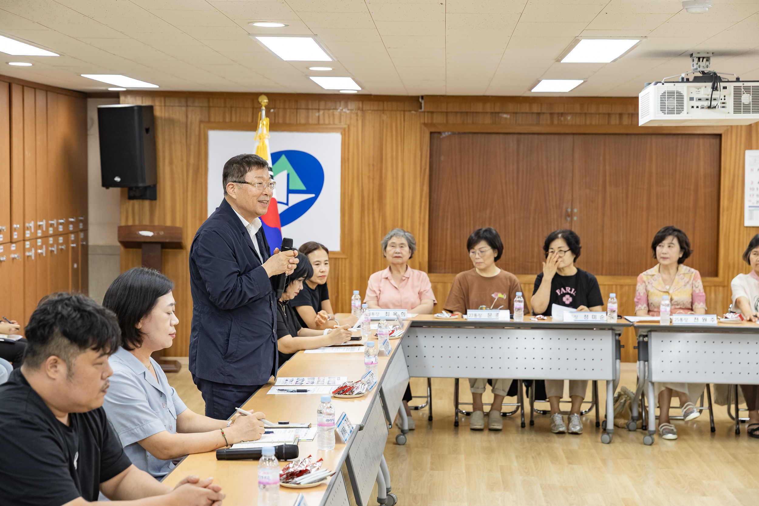 20250822-광장동 통장협의회 월례회의 20250822-7709_L_112423.jpg