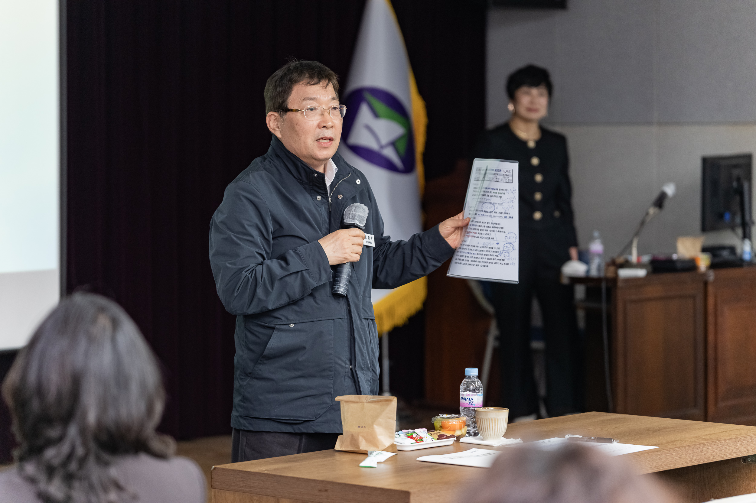 20250321-2025년 5급이상 고위직 성희롱.성폭력 예방교육 20250321-30542_L_084352.jpg