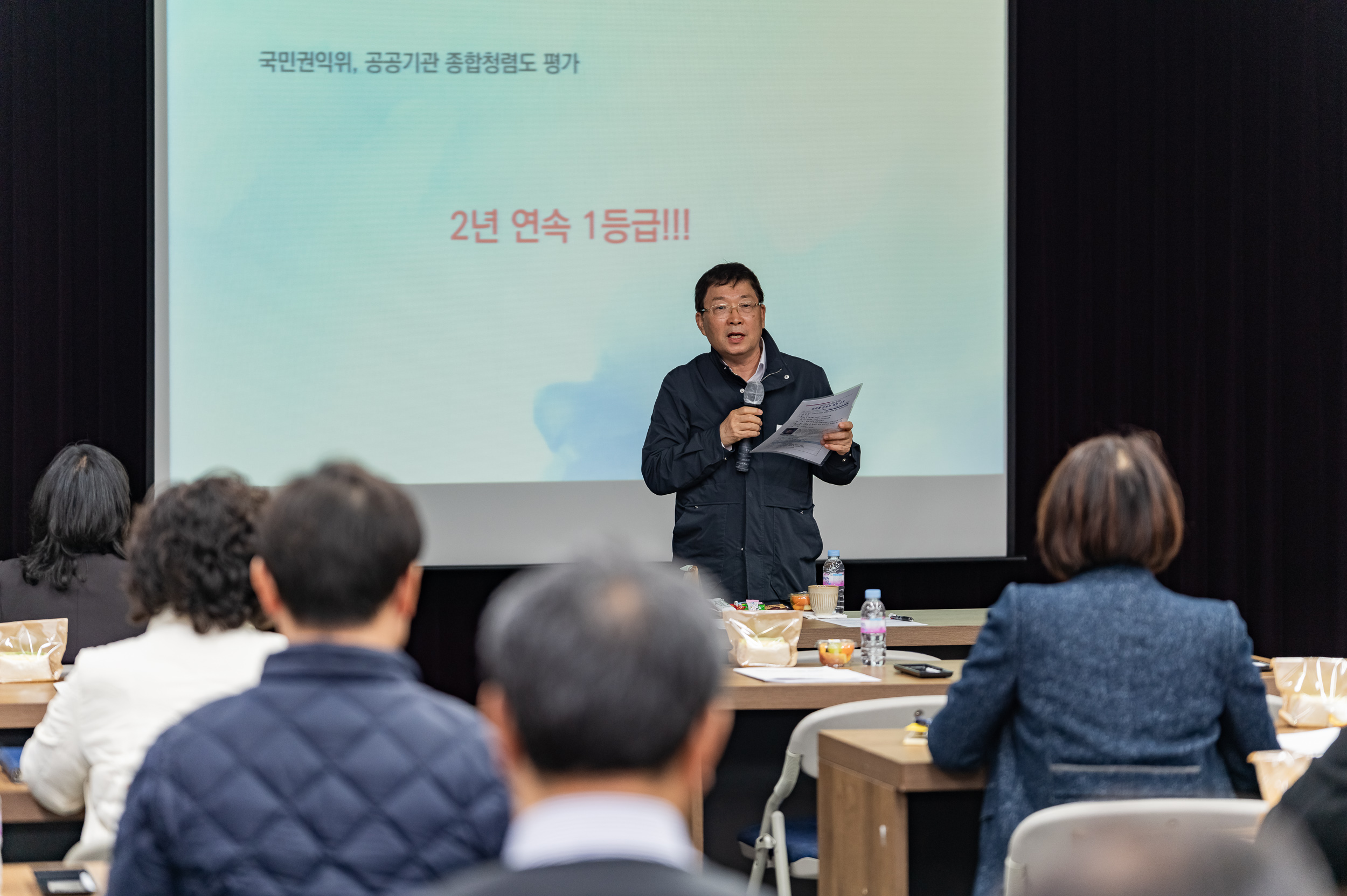 20250321-2025년 5급이상 고위직 성희롱.성폭력 예방교육 20250321-30549_L_084352.jpg