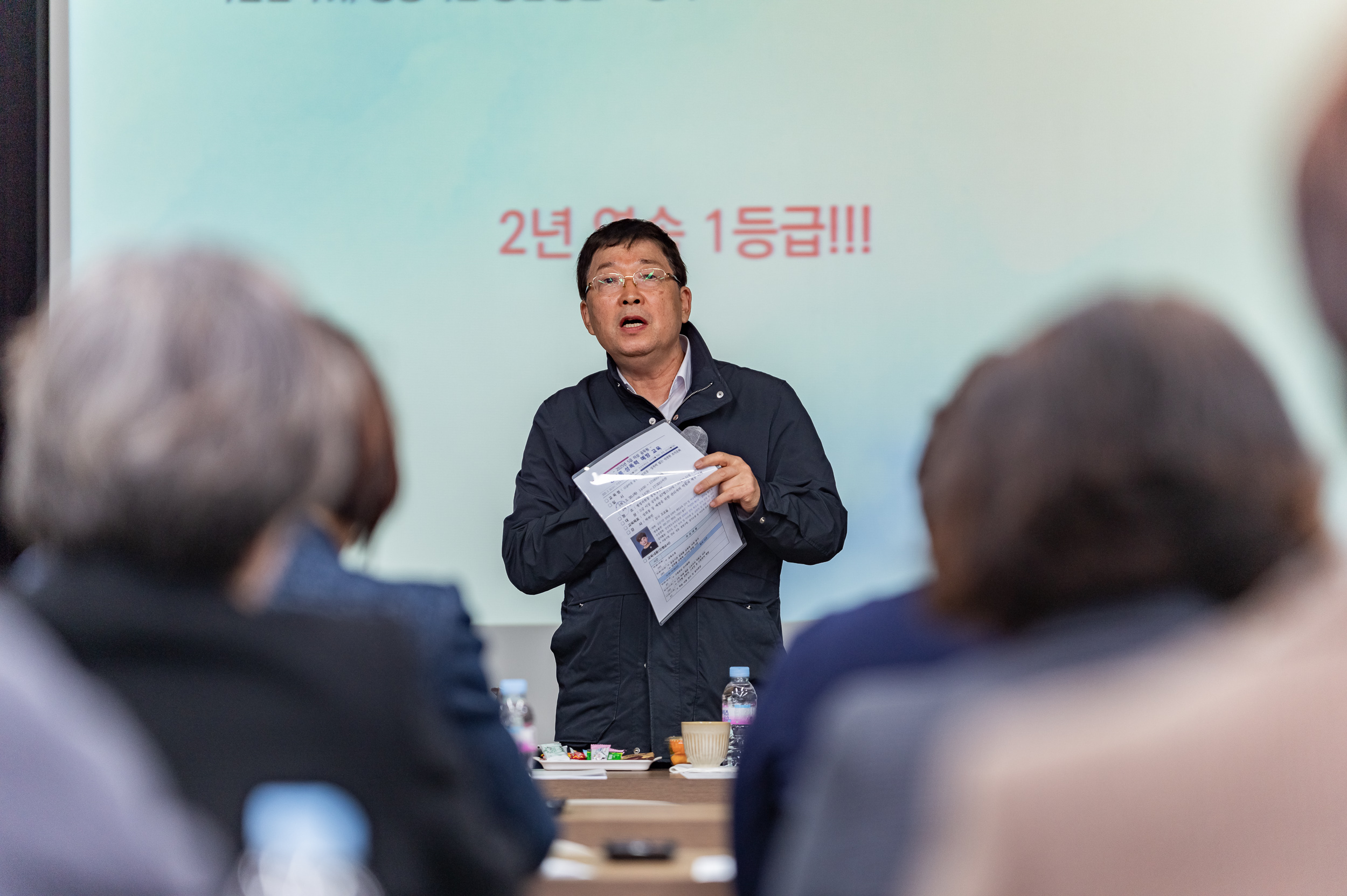 20250321-2025년 5급이상 고위직 성희롱.성폭력 예방교육 20250321-30528_L_084352.jpg