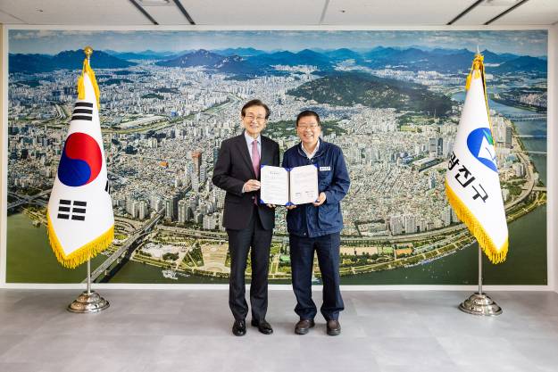 20250527-광진구-장로회신학대학교 업무협약식