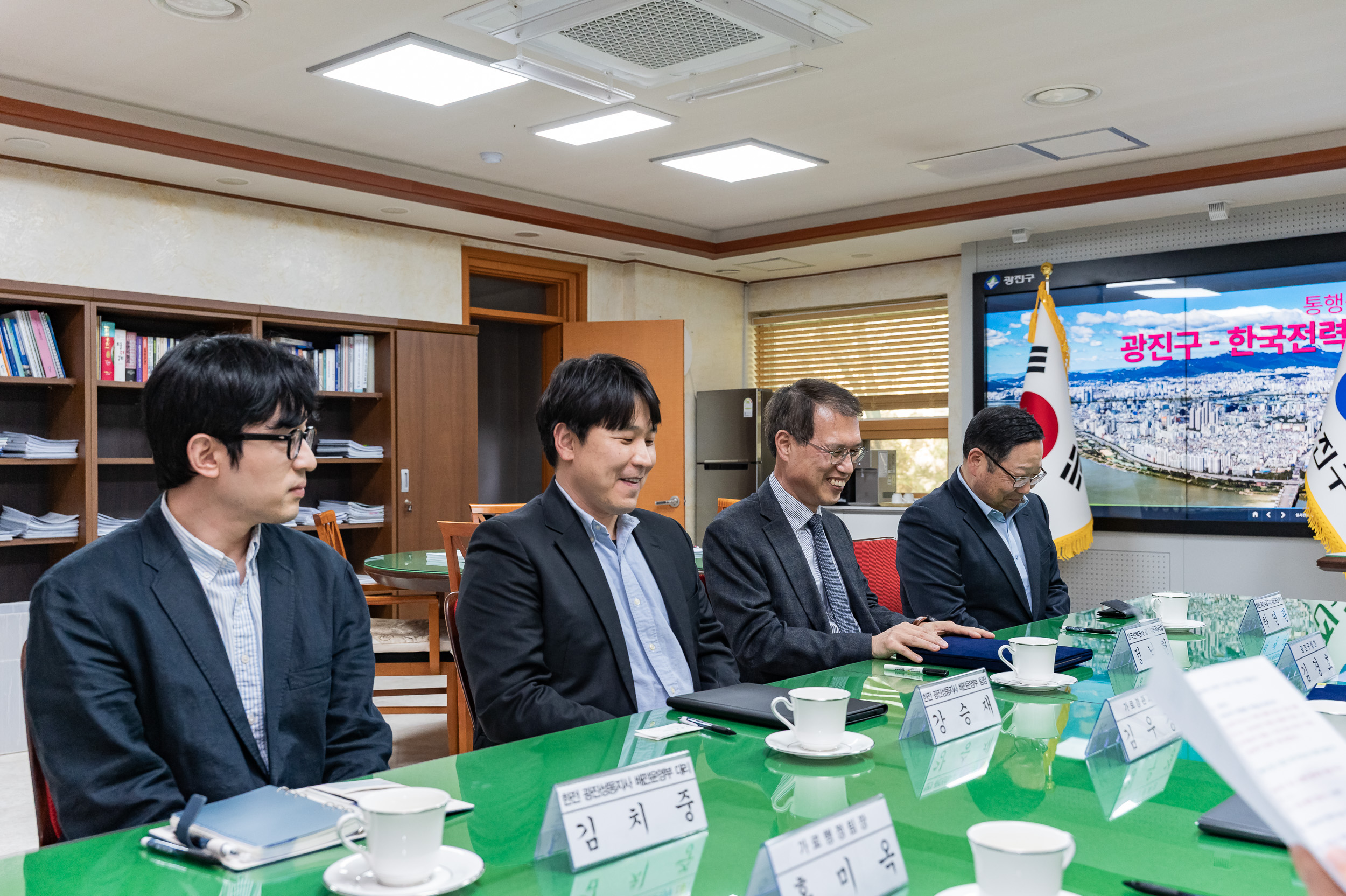 20250410-광진구-한국전력공사 광진성동지사 업무협약식