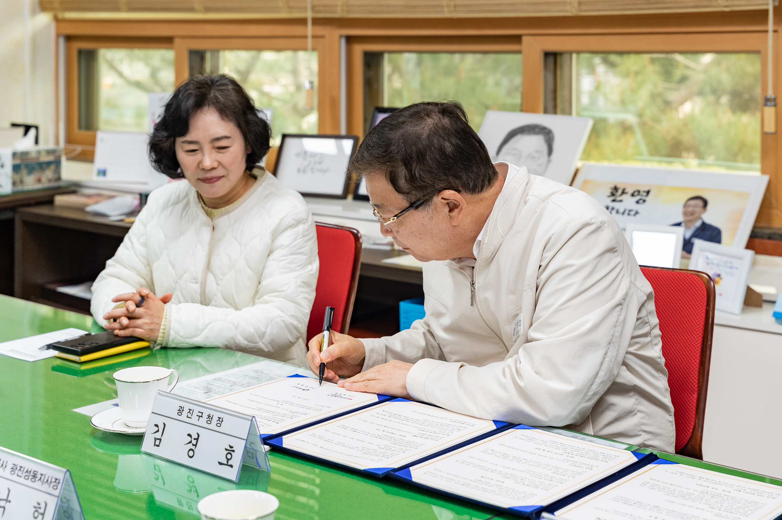 20250410-광진구-한국전력공사 광진성동지사 업무협약식 20250410-48198_L_163852.jpg