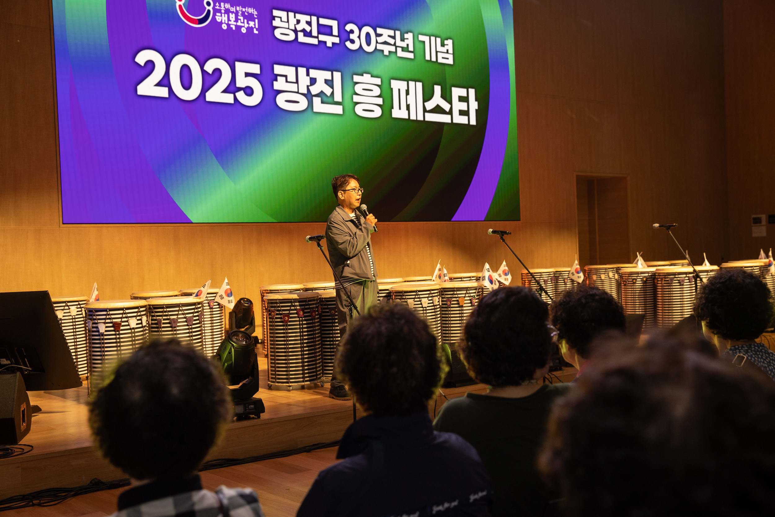 20250719-광진구 30주년 기념 2025 광진 흥 페스타 20250719-9143_L_174806.jpg