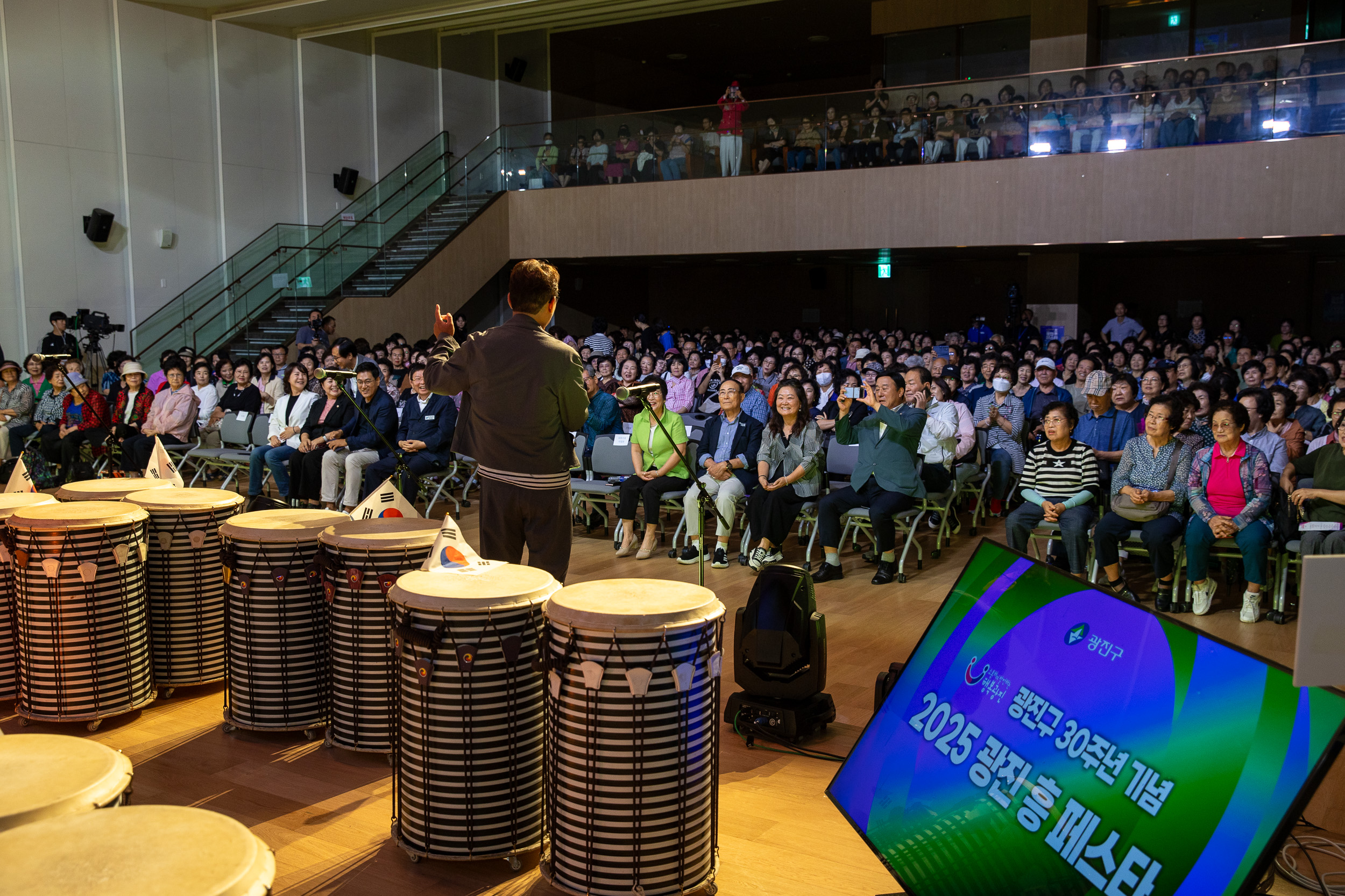 20250719-광진구 30주년 기념 2025 광진 흥 페스타 20250719-9167_L_174806.jpg