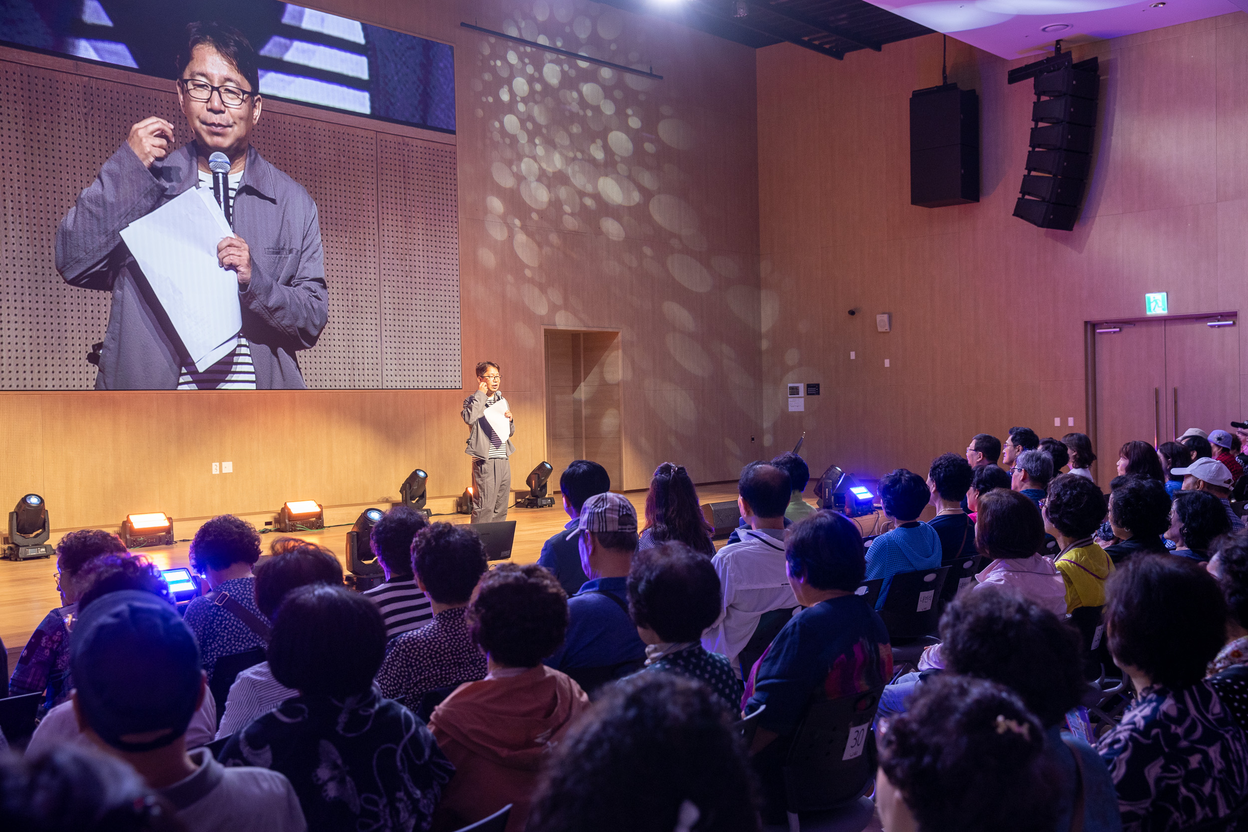 20250719-광진구 30주년 기념 2025 광진 흥 페스타 20250719-9184_L_174807.jpg