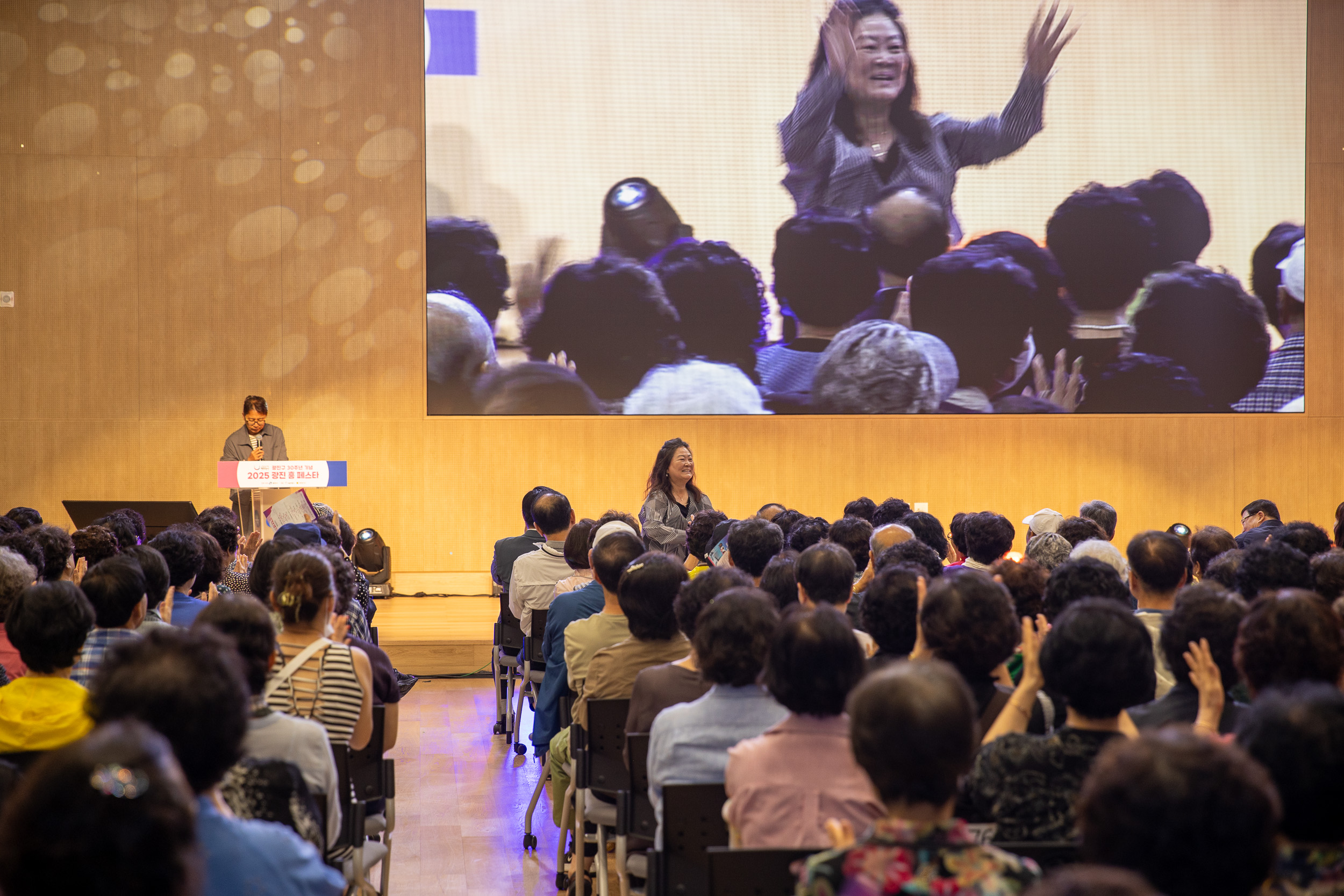 20250719-광진구 30주년 기념 2025 광진 흥 페스타 20250719-9253_L_174807.jpg