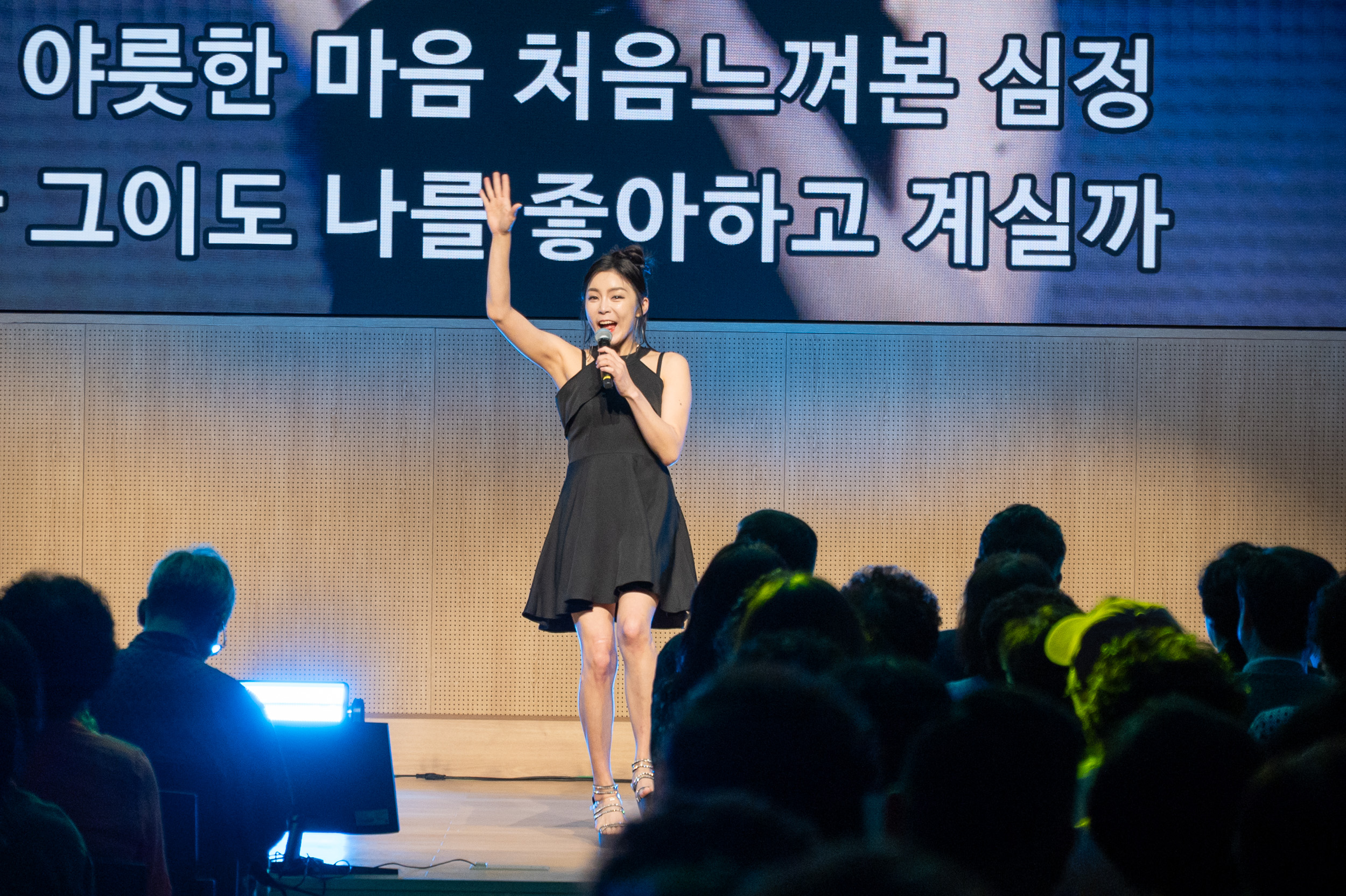 20250719-광진구 30주년 기념 2025 광진 흥 페스타 20250719-10995_L_174807.jpg