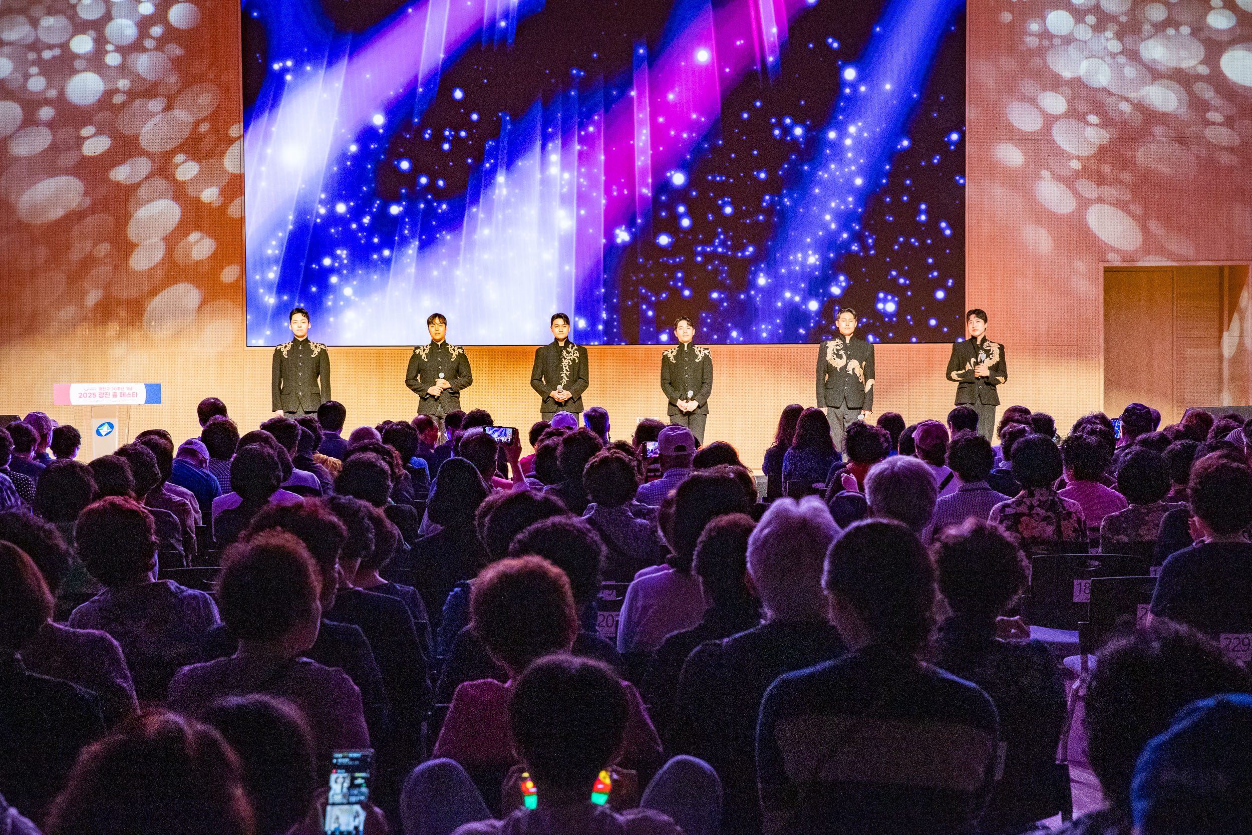 20250719-광진구 30주년 기념 2025 광진 흥 페스타 20250719-9364_L_174808.jpg