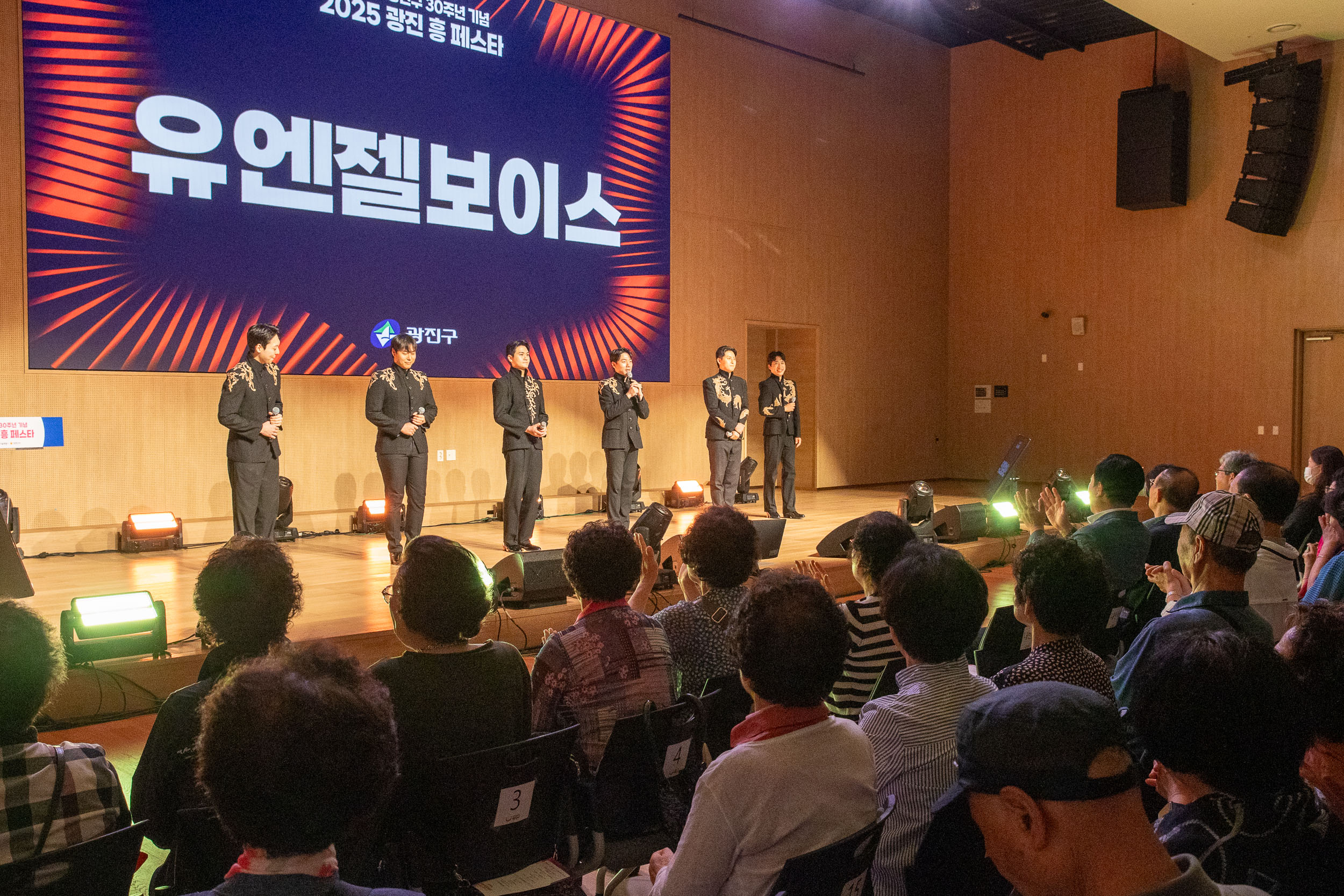 20250719-광진구 30주년 기념 2025 광진 흥 페스타 20250719-9375_L_174808.jpg