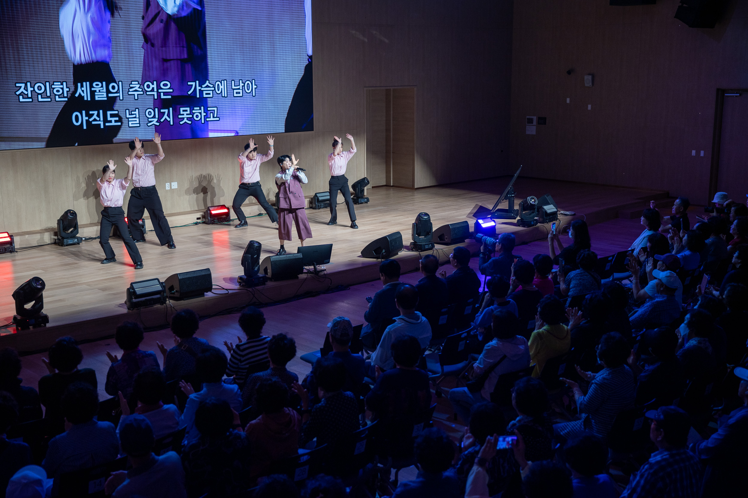 20250719-광진구 30주년 기념 2025 광진 흥 페스타 20250719-9480_L_174808.jpg