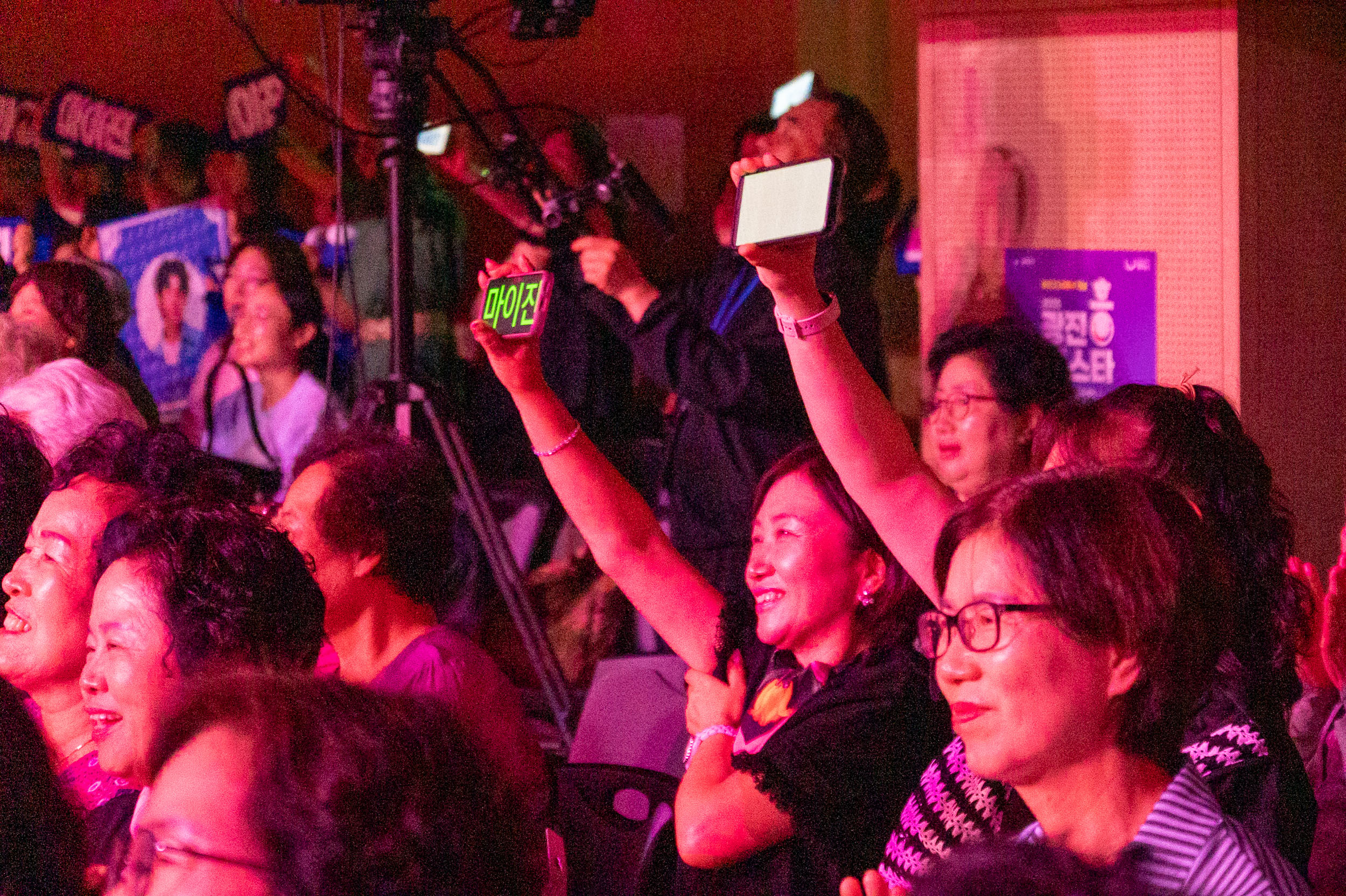 20250719-광진구 30주년 기념 2025 광진 흥 페스타 20250719-11117_L_174808.jpg