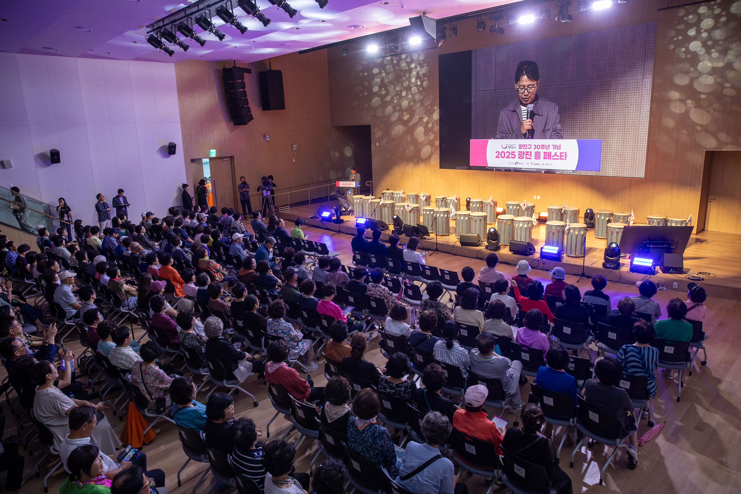 20250719-광진구 30주년 기념 2025 광진 흥 페스타 20250719-9111_L_174805.jpg