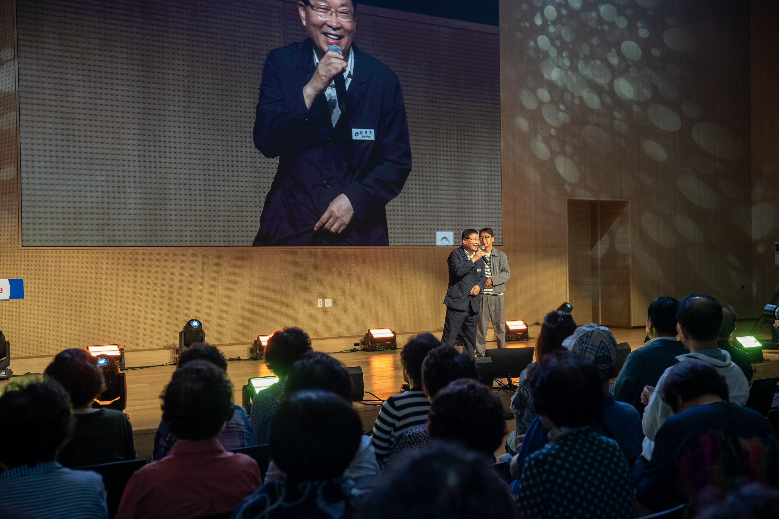 20250719-광진구 30주년 기념 2025 광진 흥 페스타 20250719-9599_L_174808.jpg