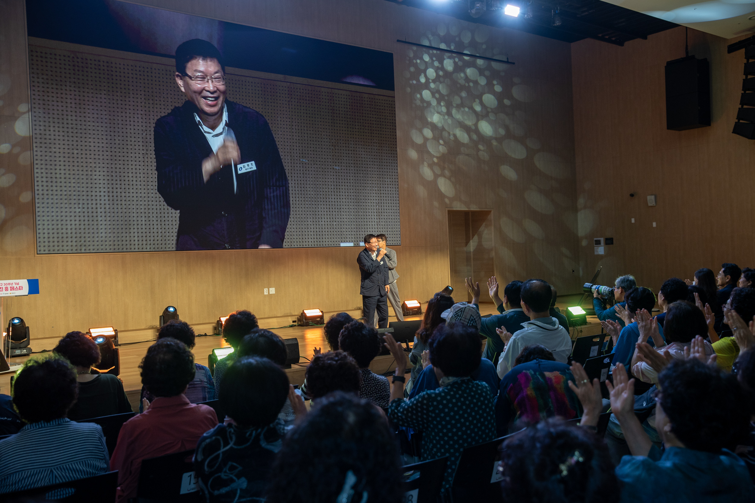 20250719-광진구 30주년 기념 2025 광진 흥 페스타 20250719-9611_L_174808.jpg