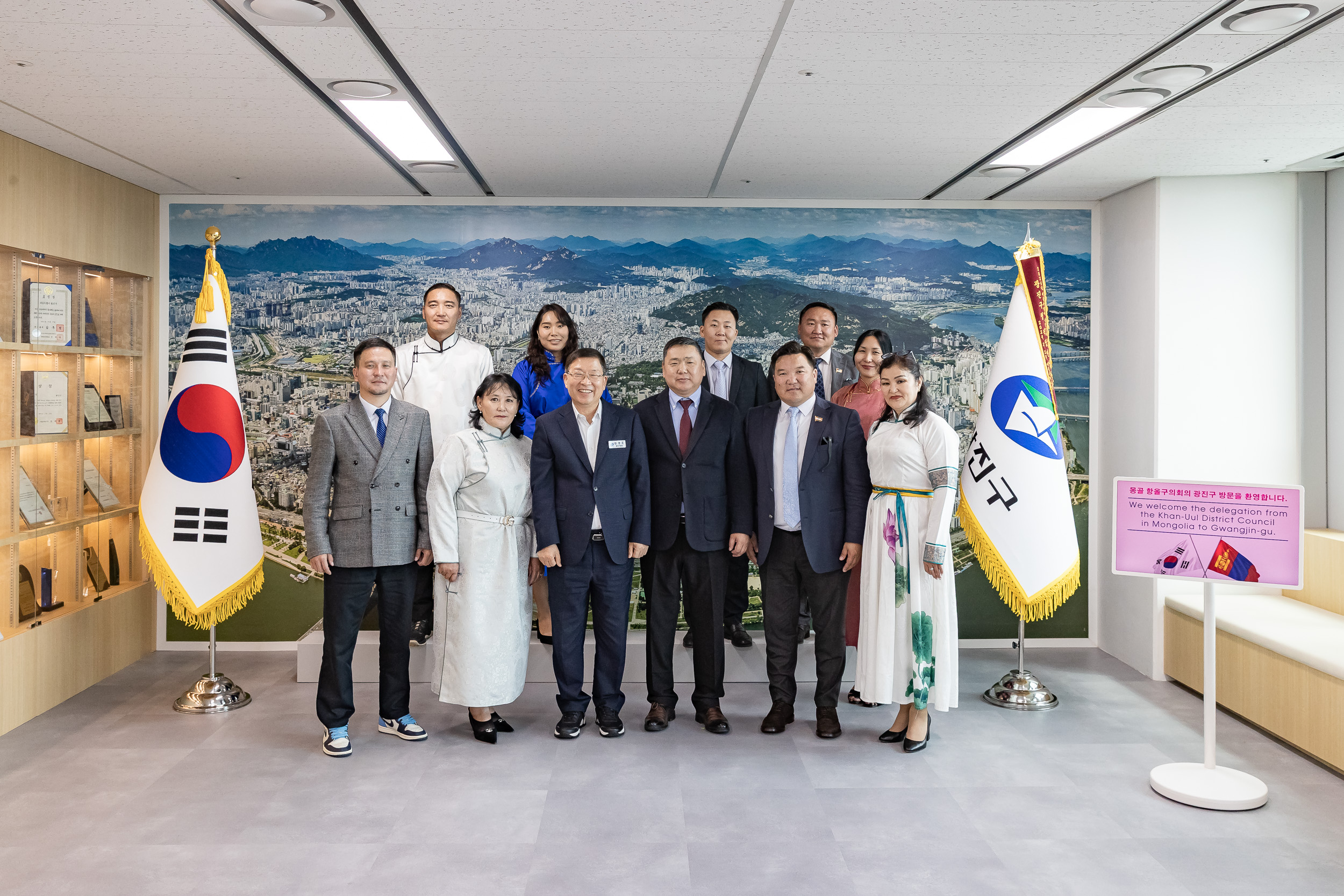 20250821-몽골 항올구의회 방문단 면담 20250821-5525_L_111711.jpg