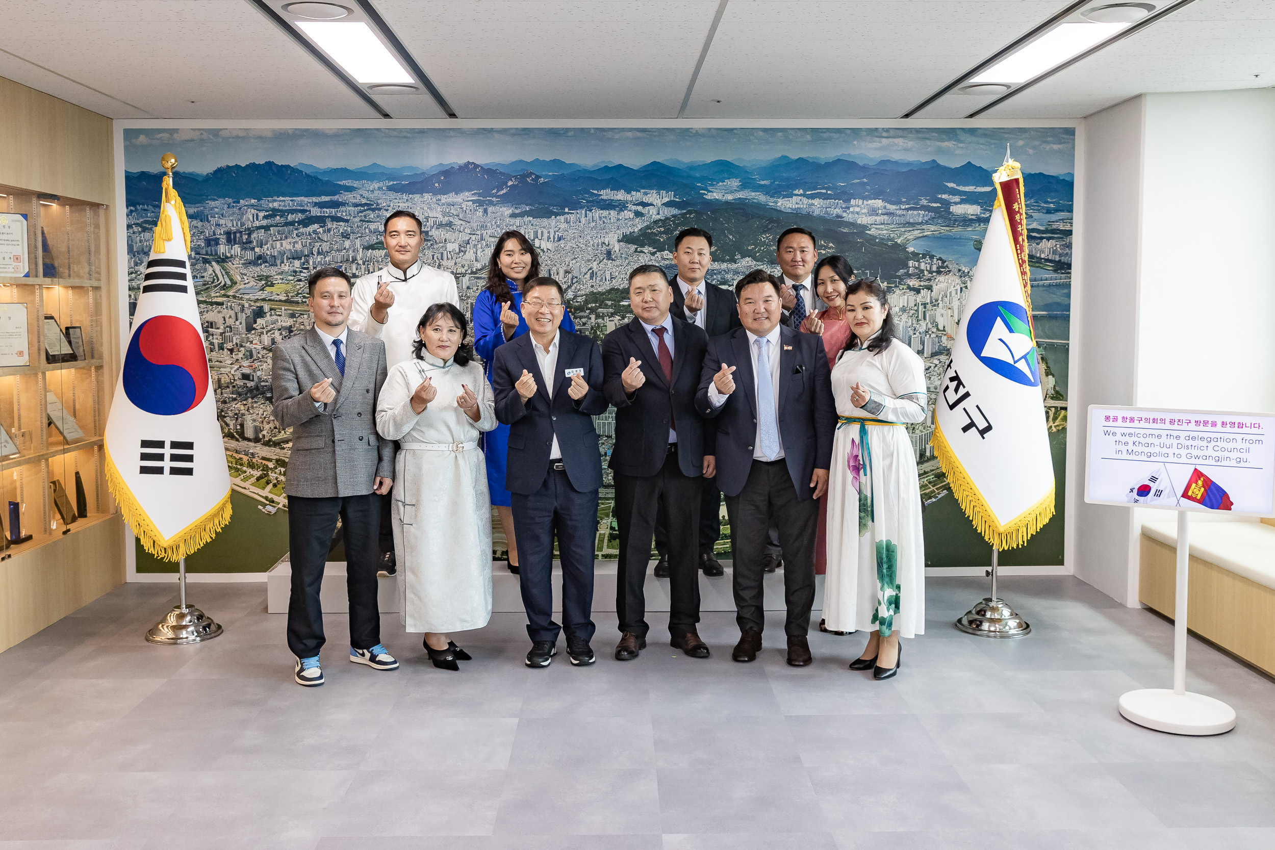 20250821-몽골 항올구의회 방문단 면담