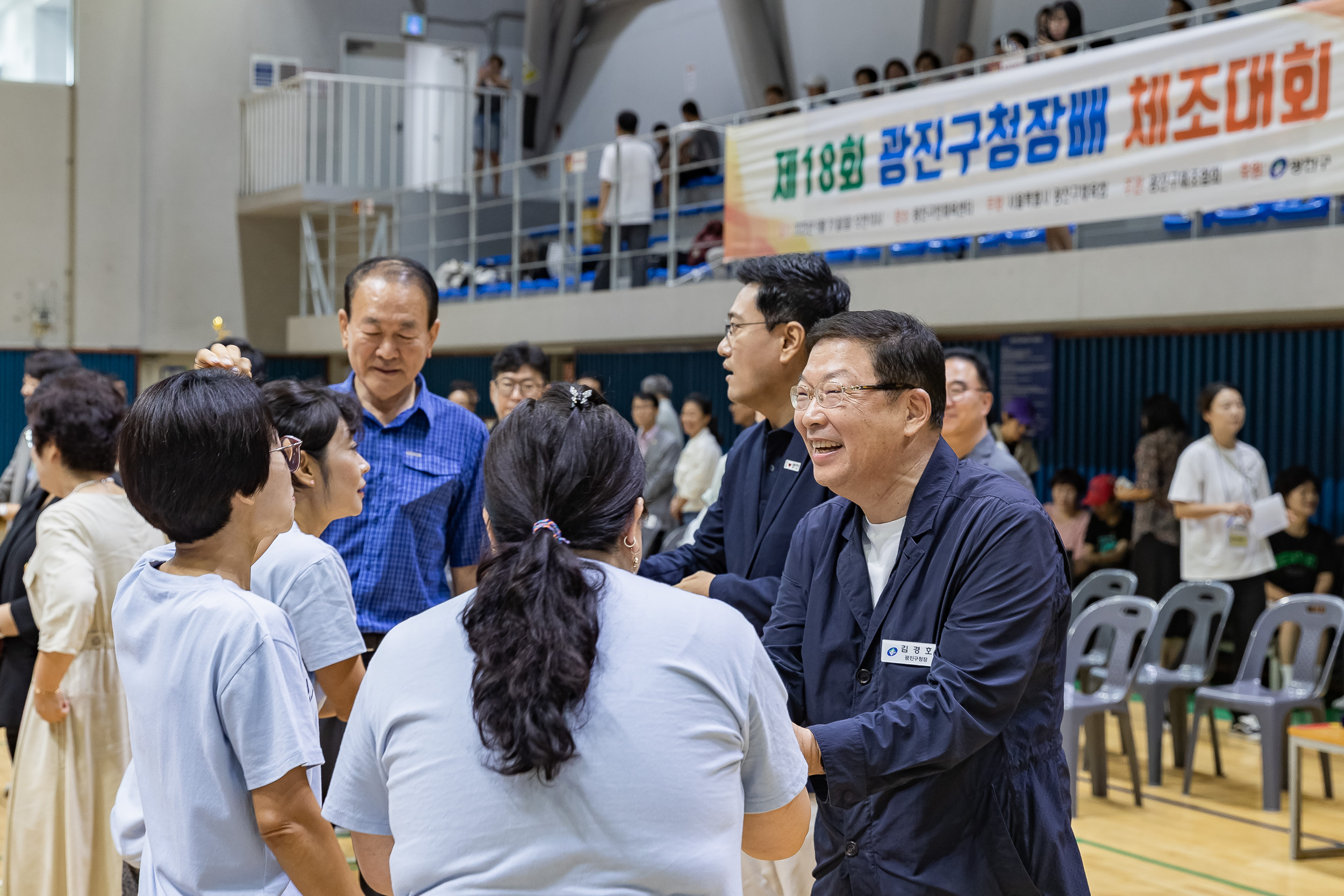 20250831-제18회 광진구청장배 체조대회 20250831-13257_L_144412.jpg