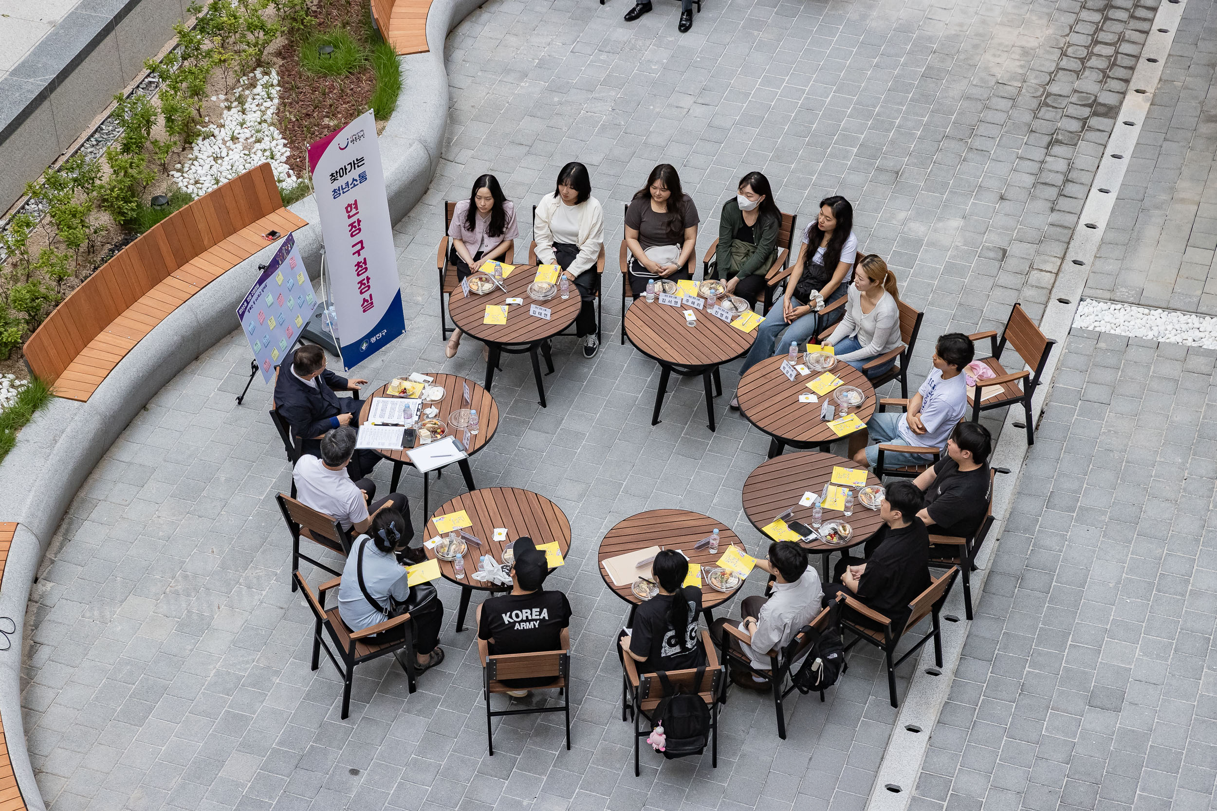 20250619-청년소통 구청장실 20250619-114813_L_201028.jpg