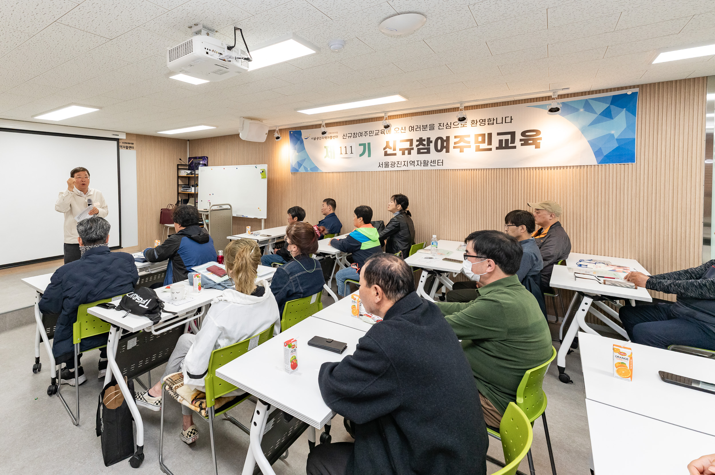 20250417-서울광진지역자활센터 방문 20250417-51814_L_122746.jpg