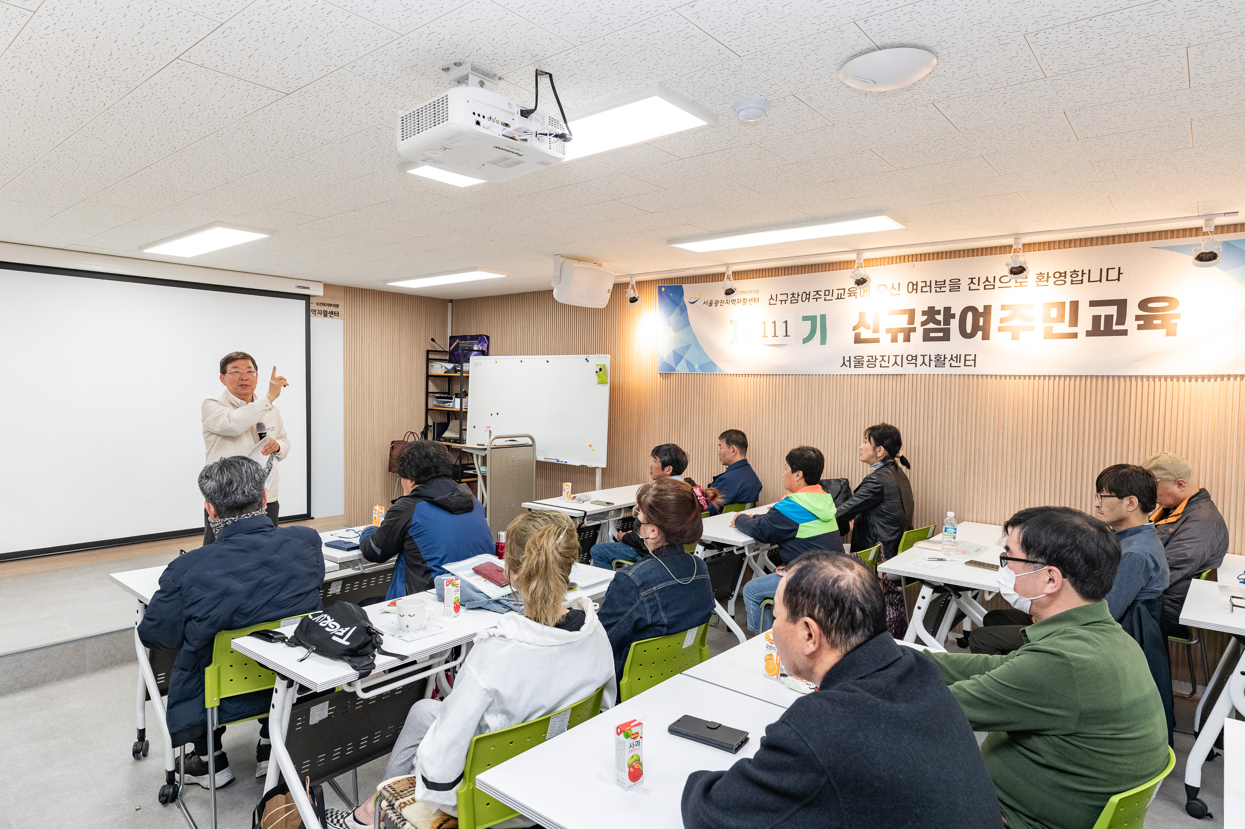 20250417-서울광진지역자활센터 방문 20250417-51820_L_122746.jpg