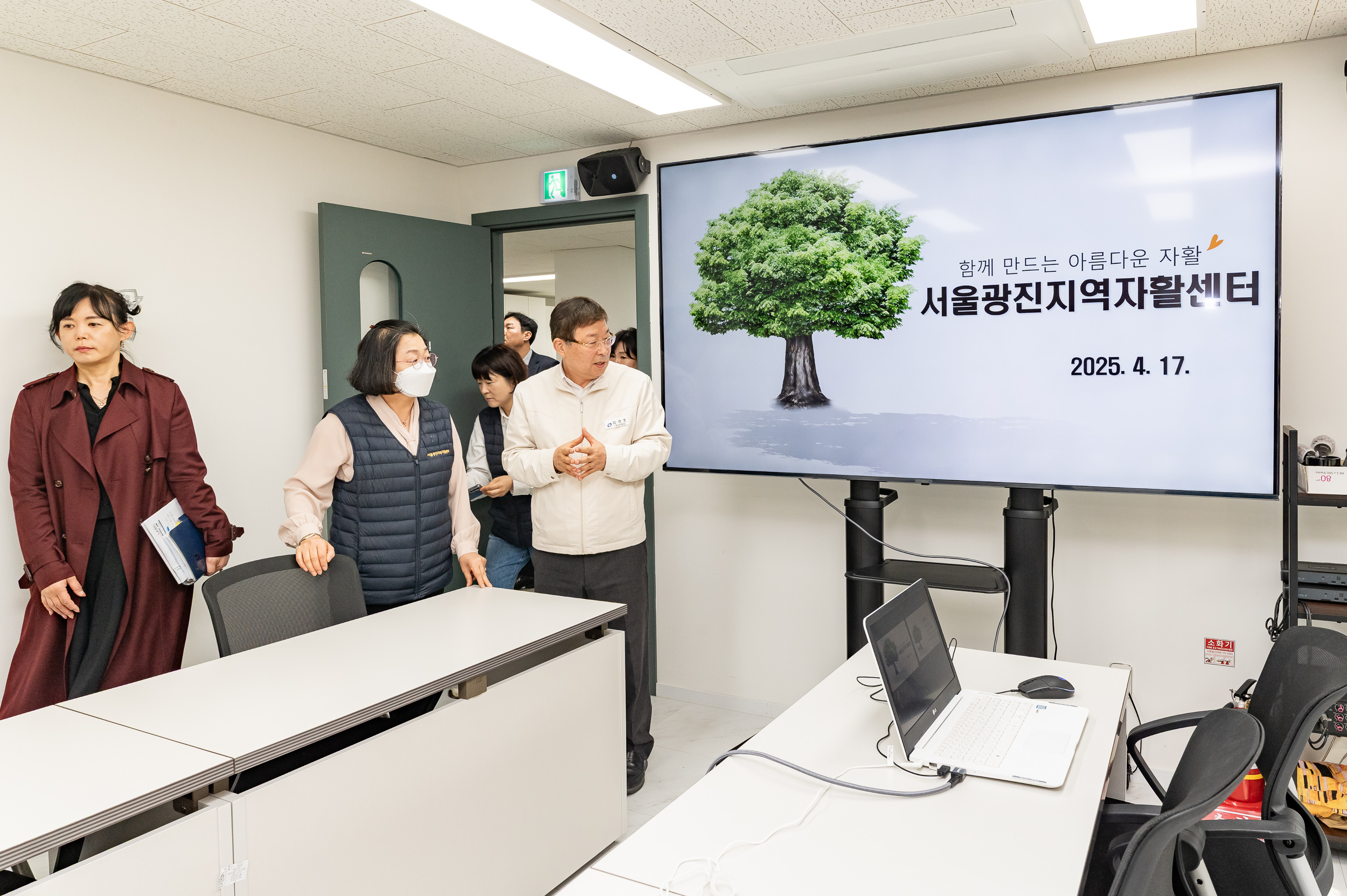 20250417-서울광진지역자활센터 방문 20250417-51868_L_122747.jpg