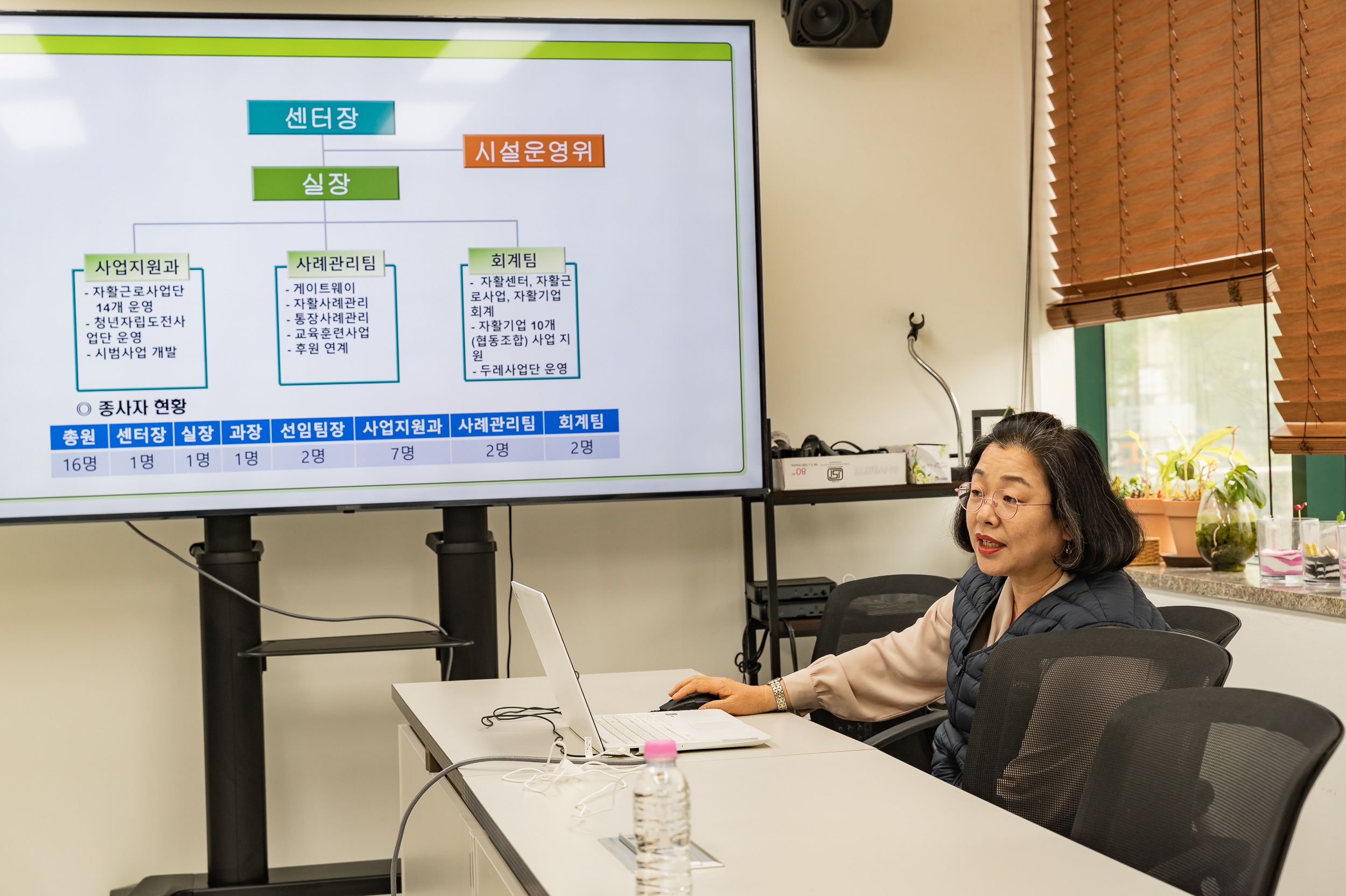 20250417-서울광진지역자활센터 방문 20250417-51891_L_122748.jpg