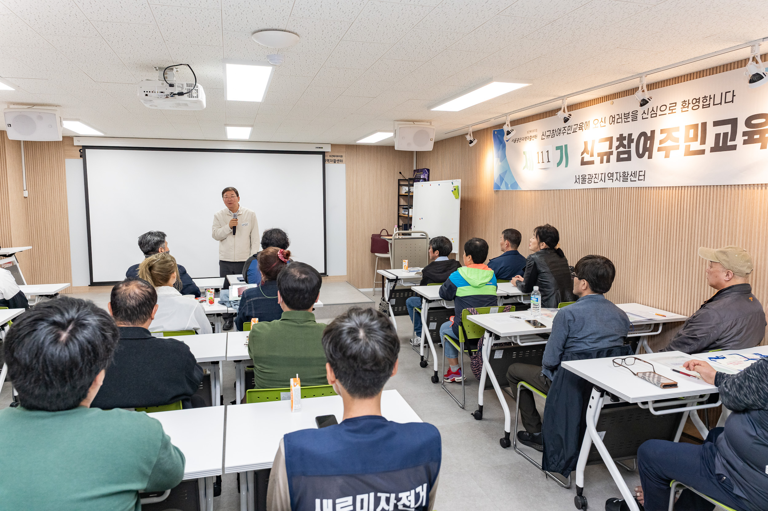 20250417-서울광진지역자활센터 방문 20250417-51798_L_122745.jpg