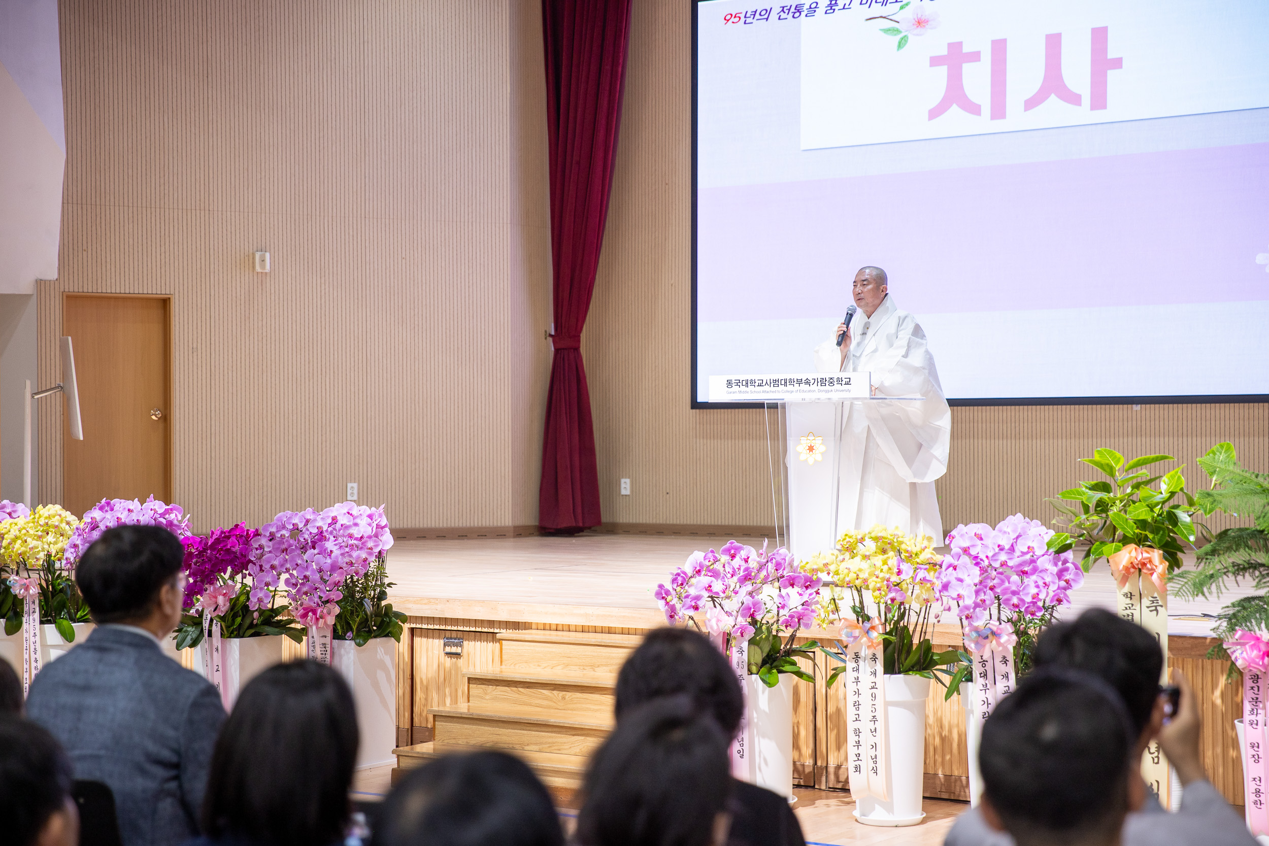 20250618-가람중고등학교 개교기념식 20250618-110671_L_195727.jpg