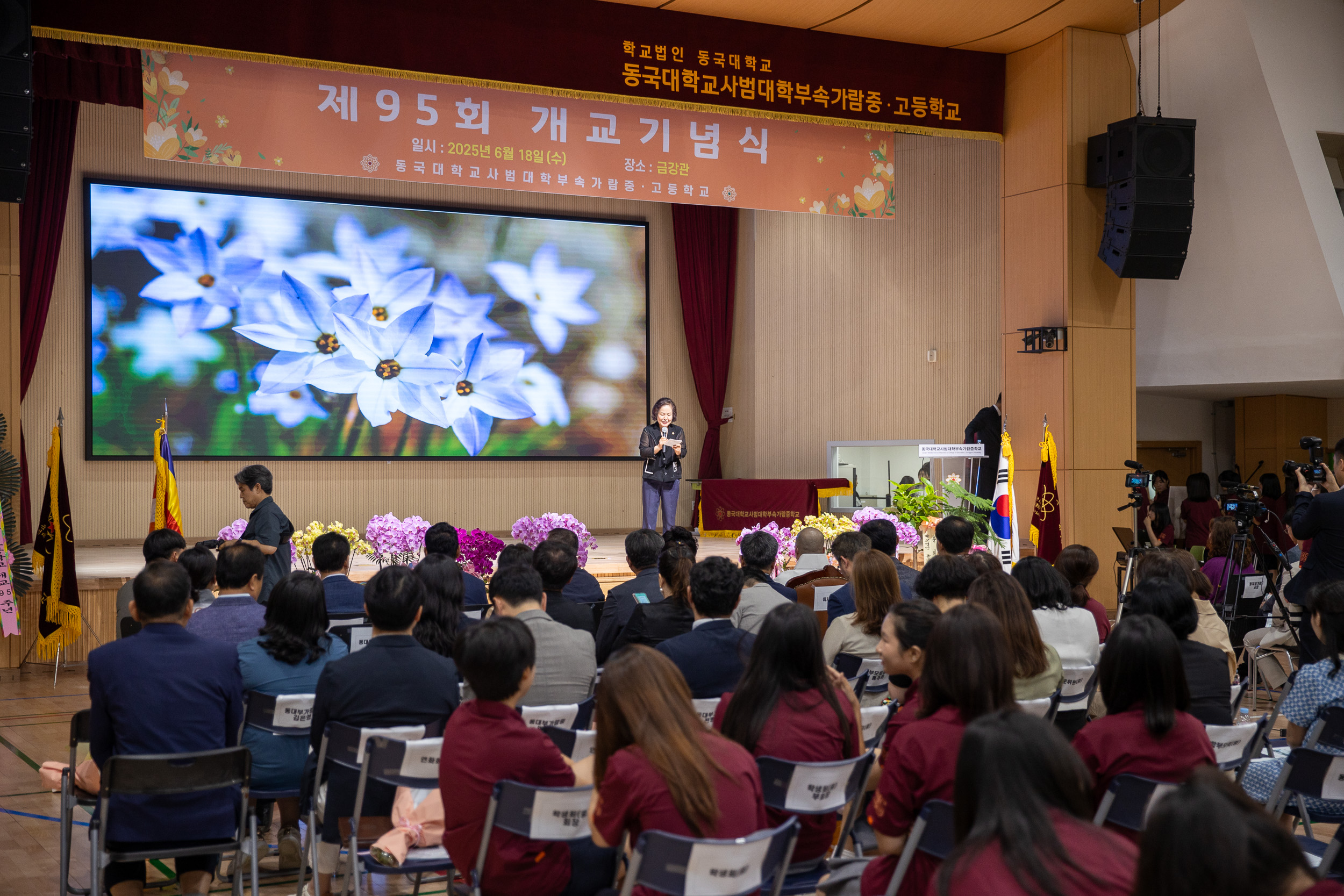 20250618-가람중고등학교 개교기념식 20250618-110721_L_195727.jpg