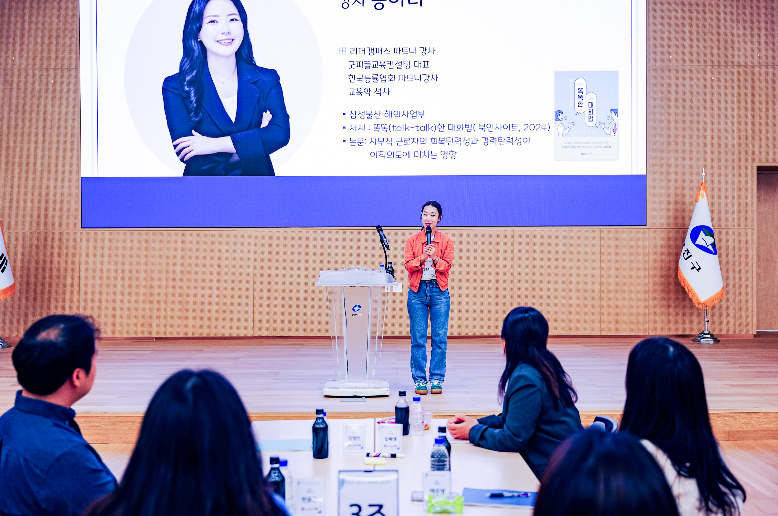 20250520-2025년 멘토링 결연식 20250520-2393_125217.jpg