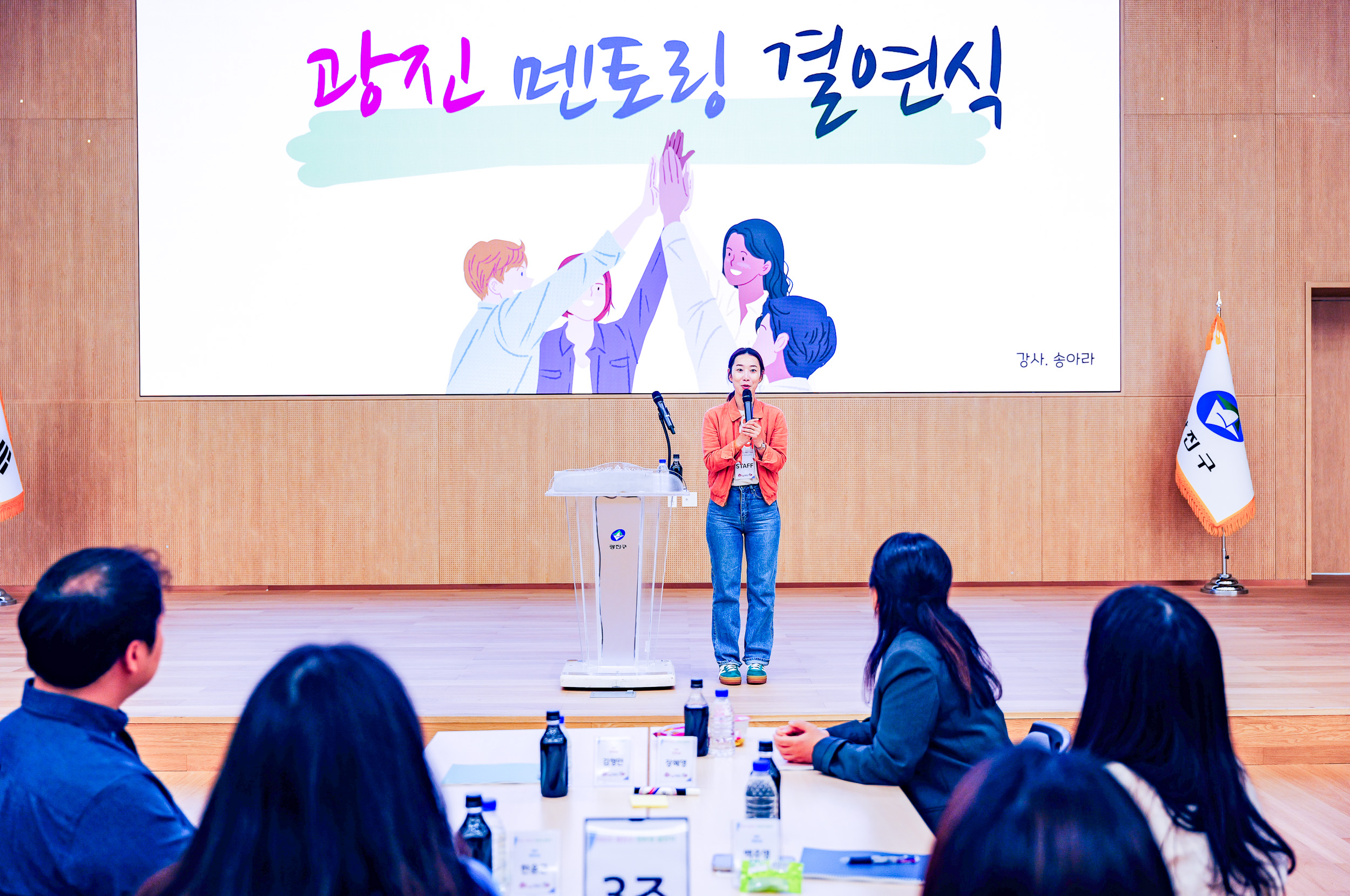 20250520-2025년 멘토링 결연식 20250520-2394_125217.jpg