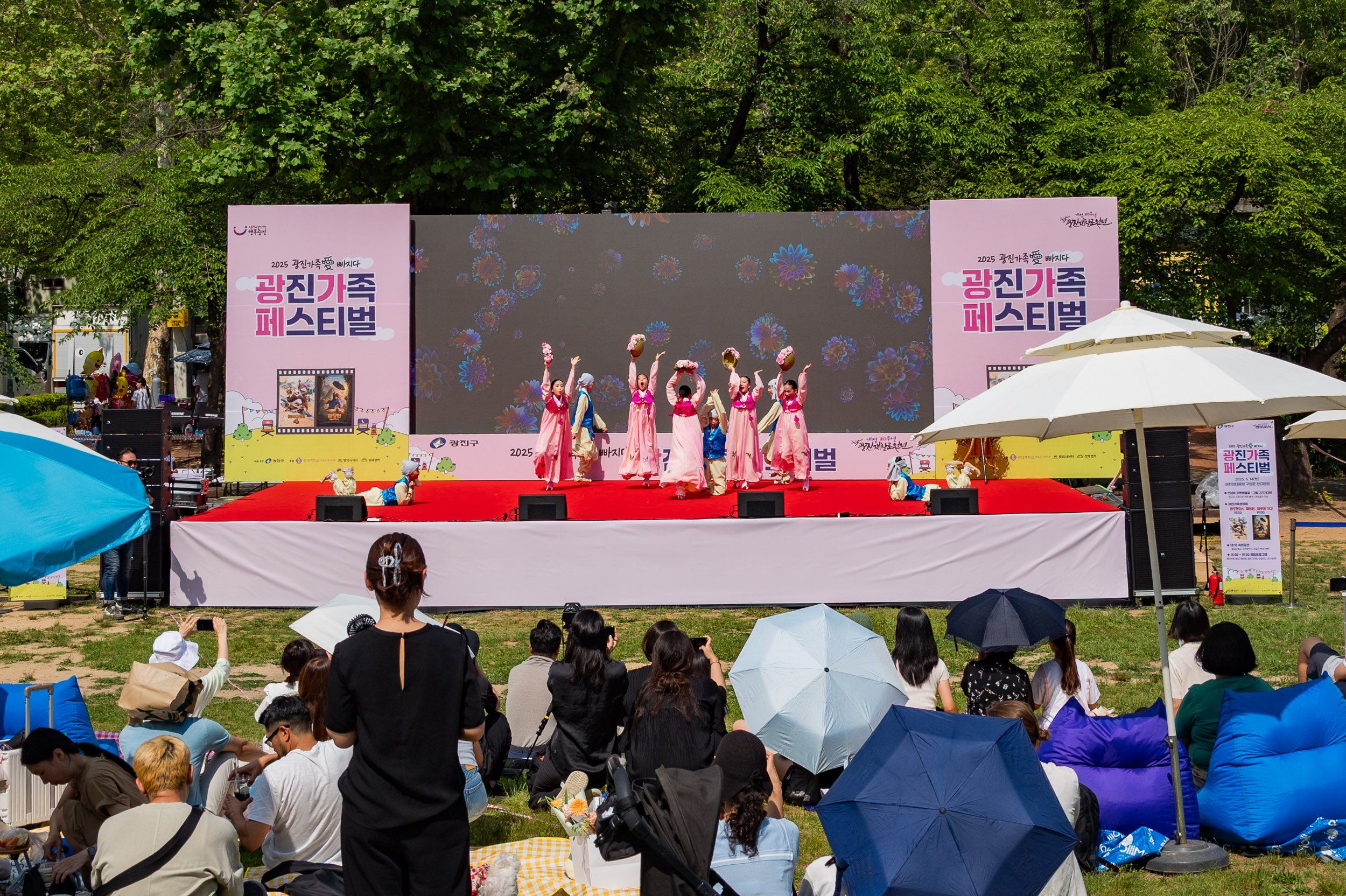 20250614-2025 광진가족愛빠지다 광진가족페스티벌 20250614-109016_L_150555.jpg