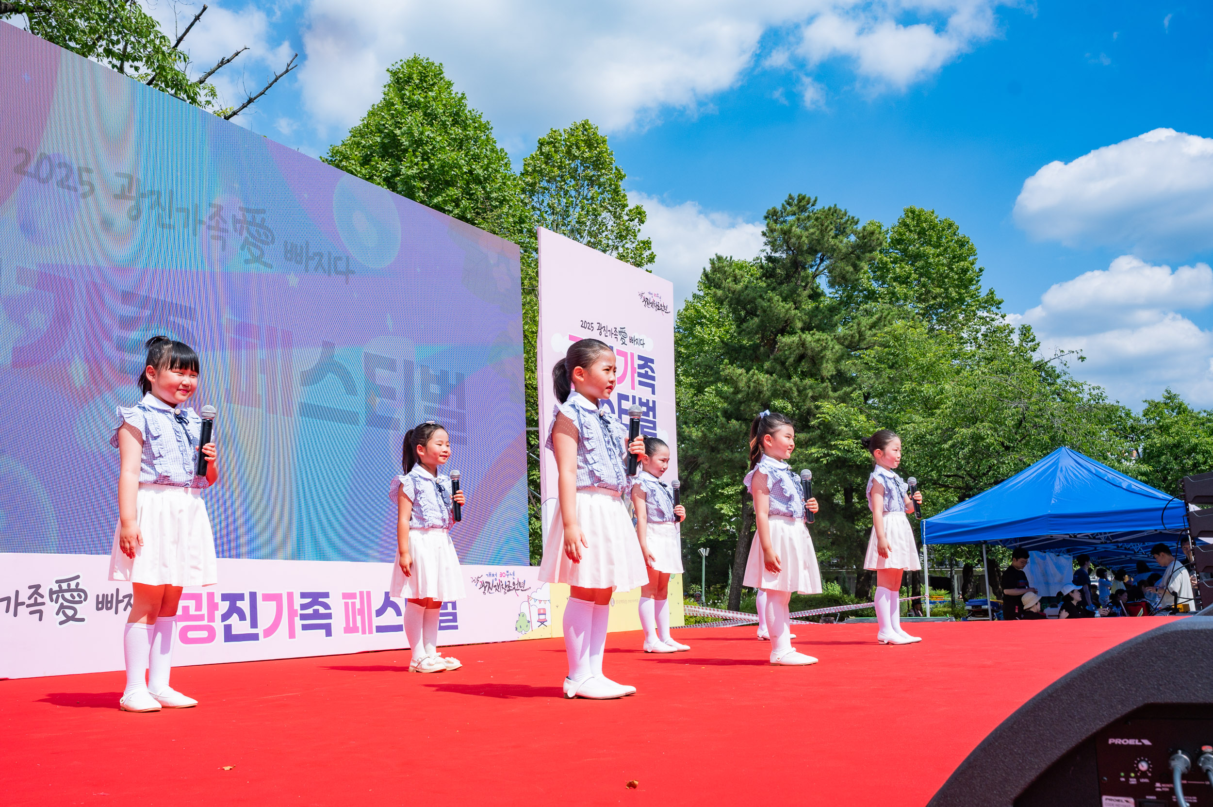 20250614-2025 광진가족愛빠지다 광진가족페스티벌 20250614-109120_L_150556.jpg