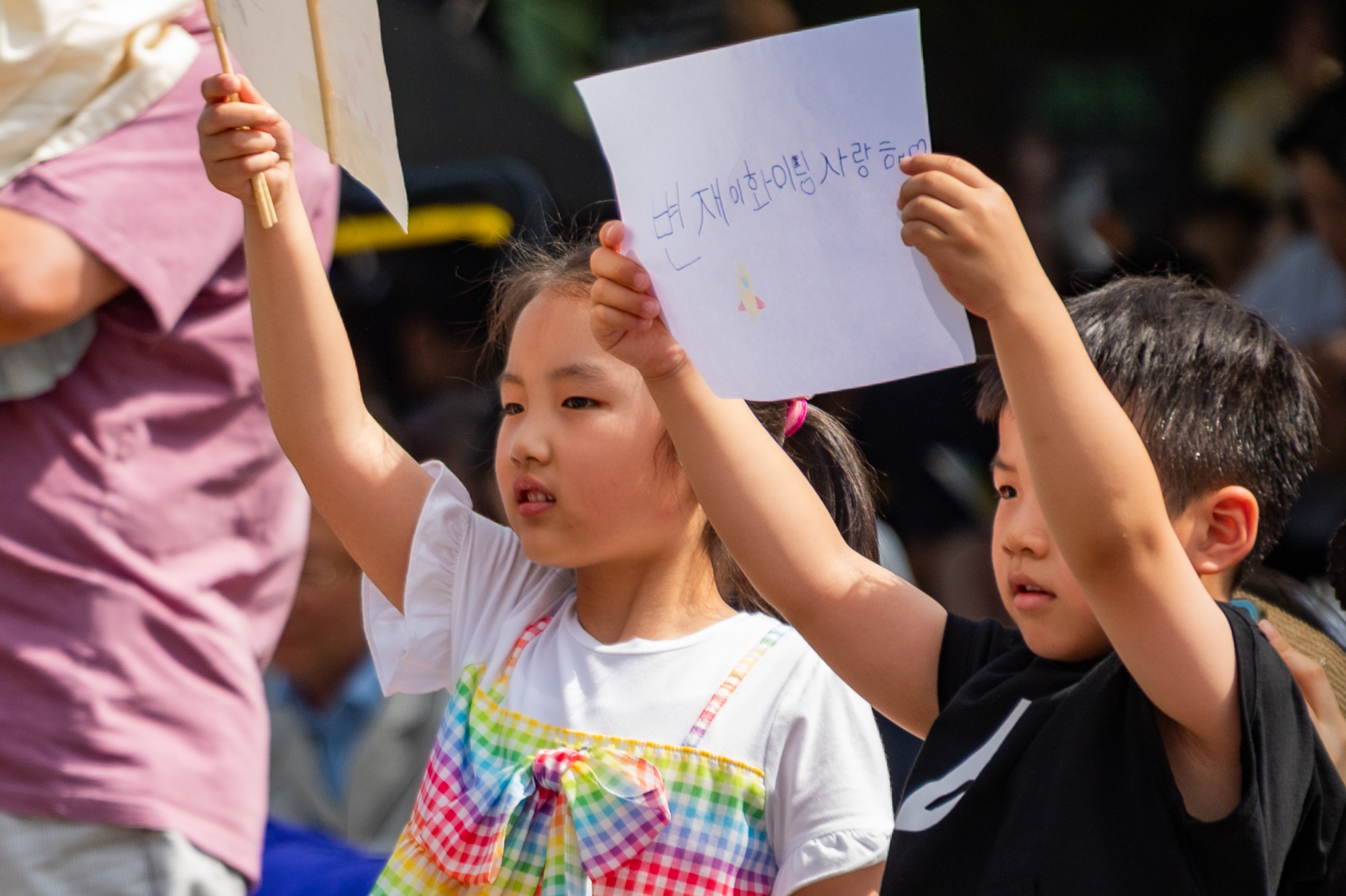 20250614-2025 광진가족愛빠지다 광진가족페스티벌 20250614-109185_L_150556.jpg